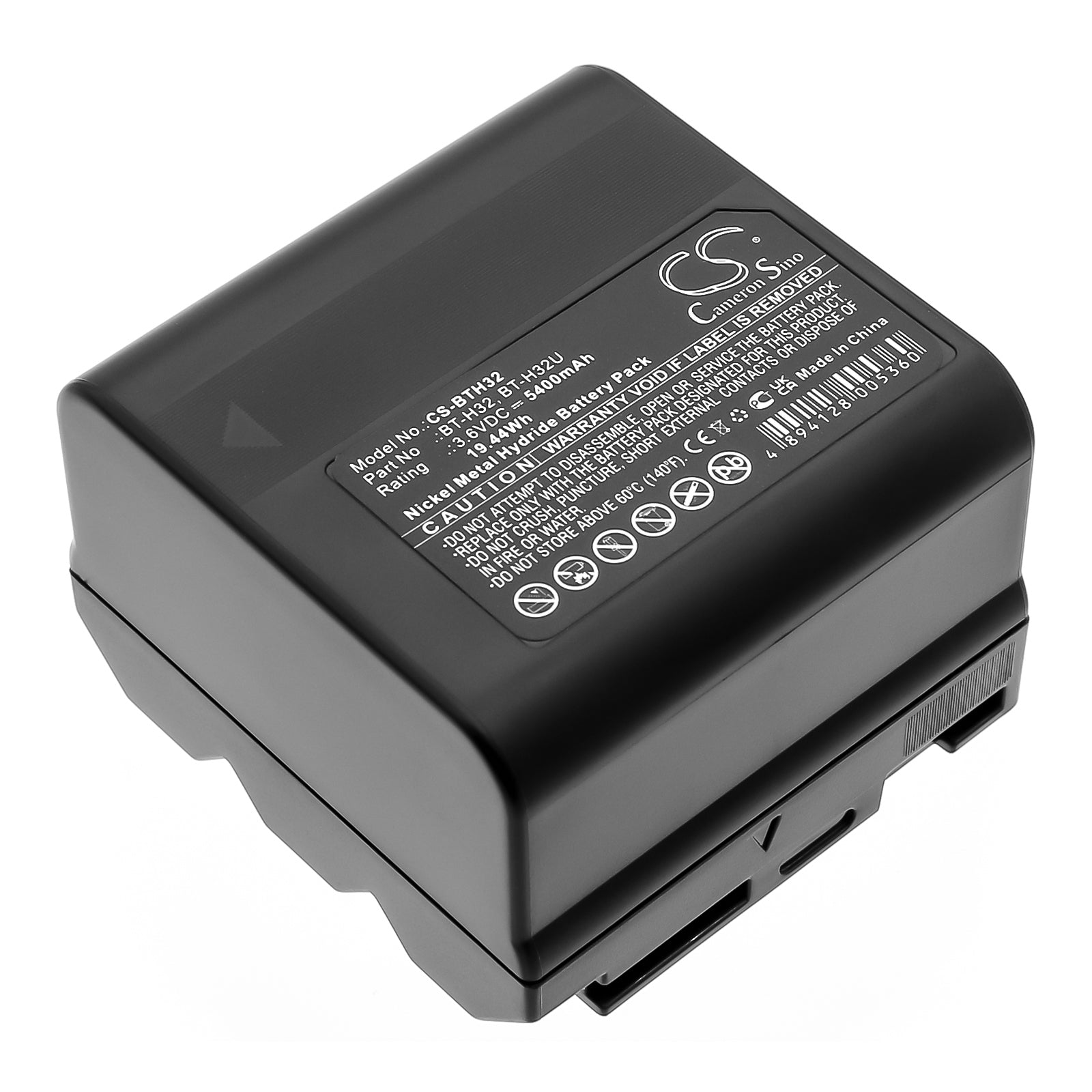 5400mAh Ni-MH Battery for Sharp Camcorders: VL-AH50S, VL-AH1510, VL-AH131E, VL-AH1500 - 3.6V Replacement