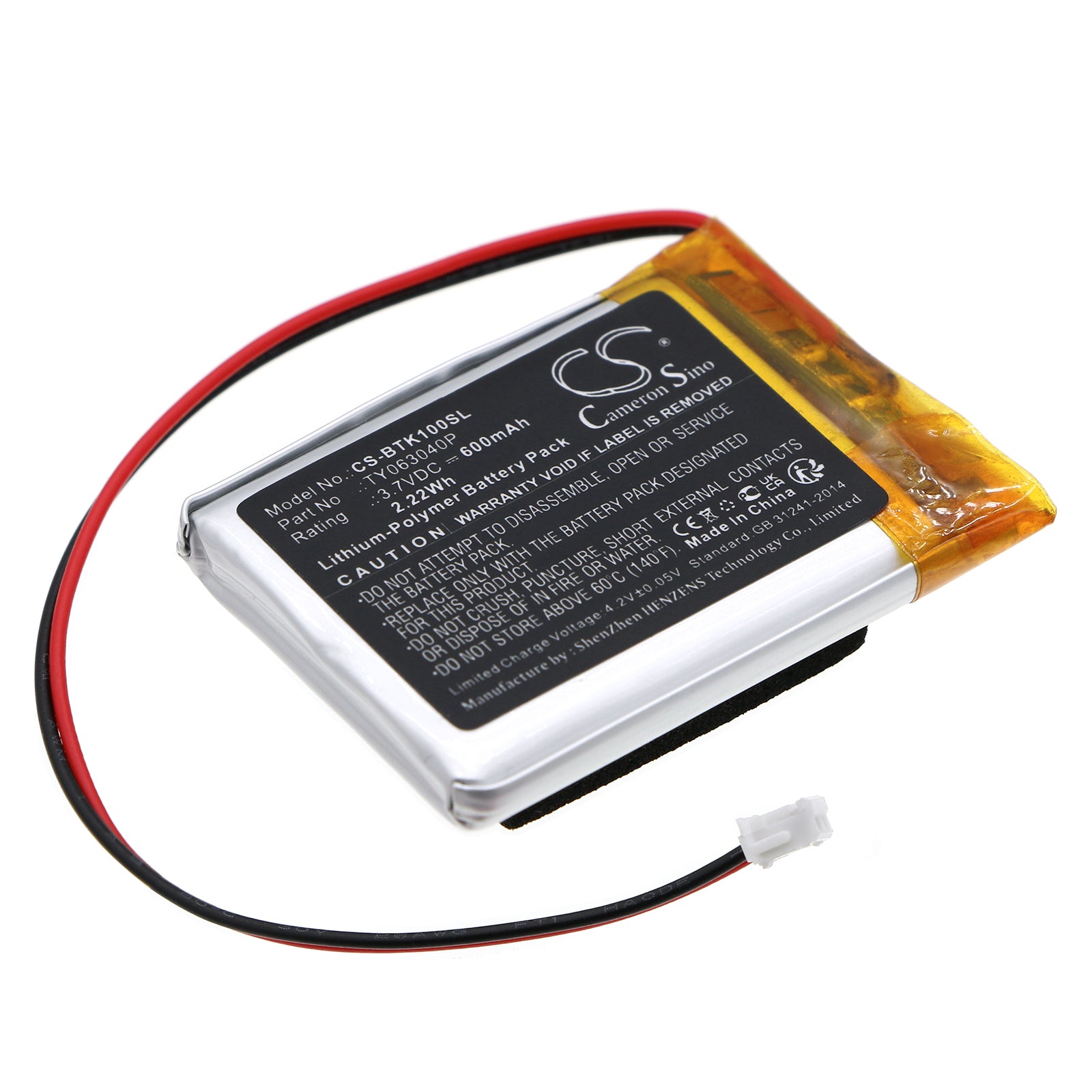 600mAh Replacement Battery for Blaupunkt BADRADIO SRB 10 Speaker, 3.7V Li-Polymer Power Upgrade