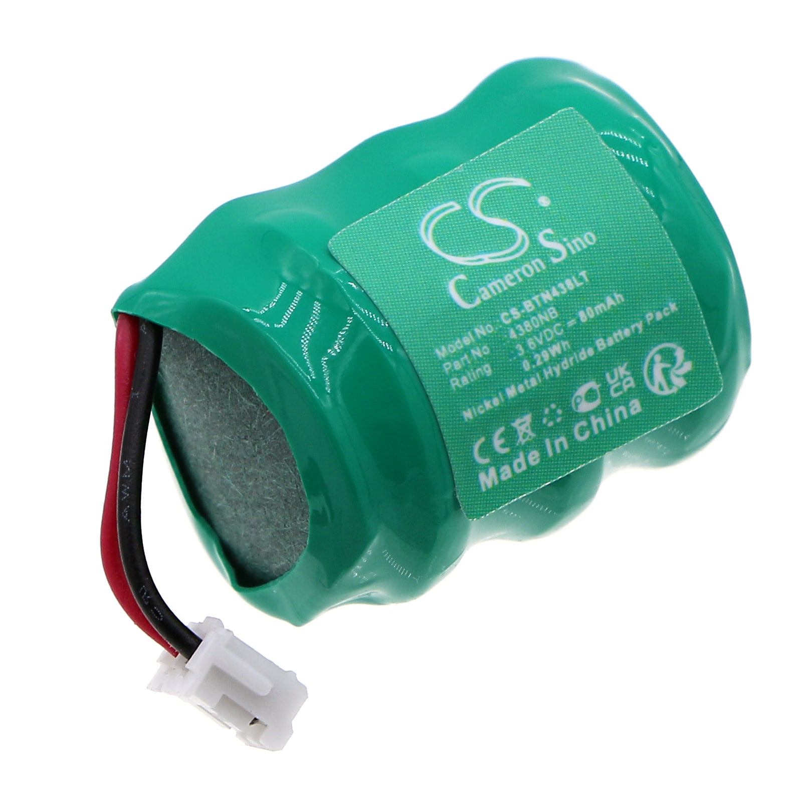 3.6V 80mAh Ni-MH Battery - Bticino Matix A5780N Alarm System Replacement (20x16.4x15.7mm)