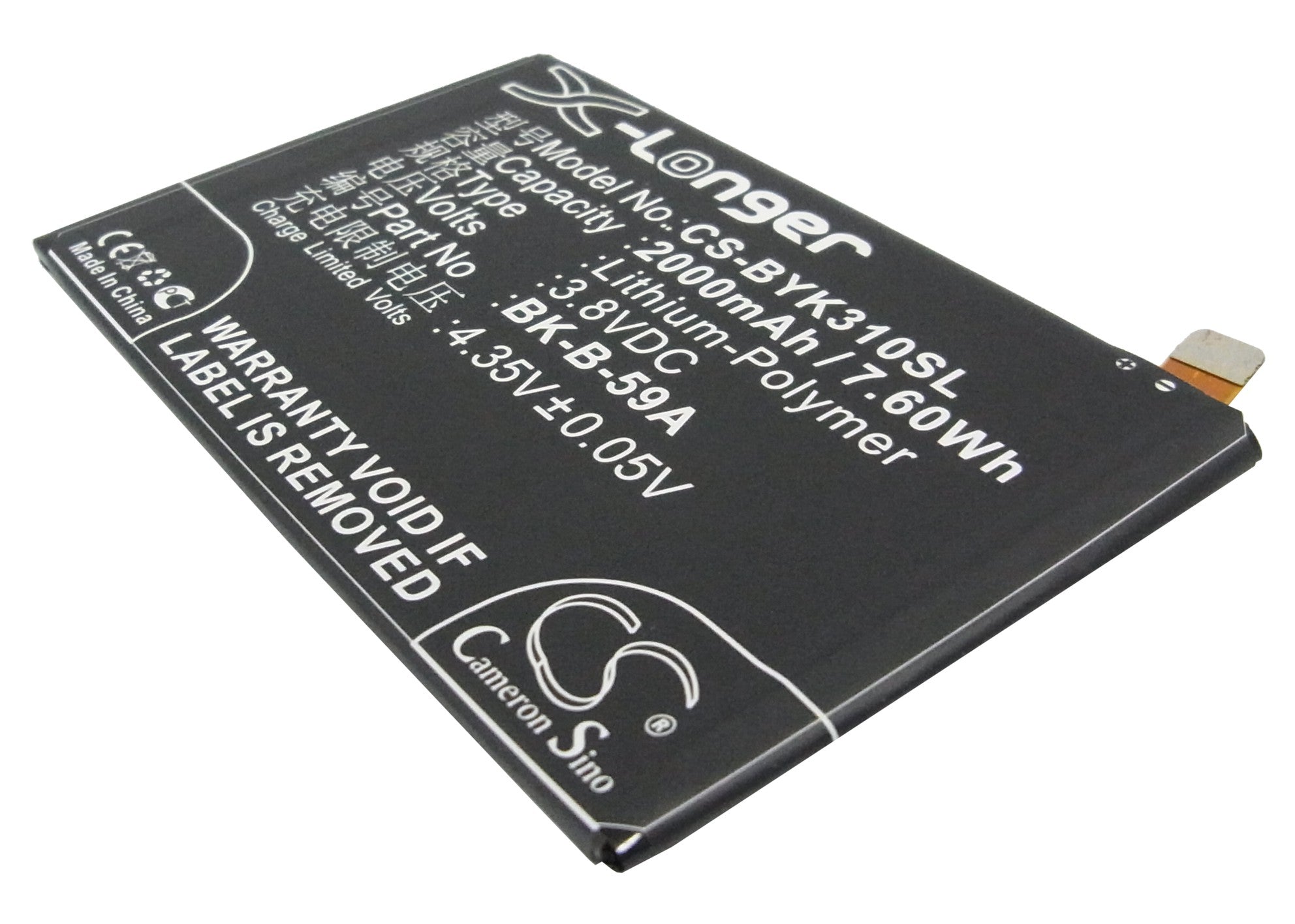 2000mAh Replacement Battery for BBK Xplay X3S/X3SW/X3T Mobile, 3.8V Li-Polymer, BK-B-59A - Phone Repair Part
