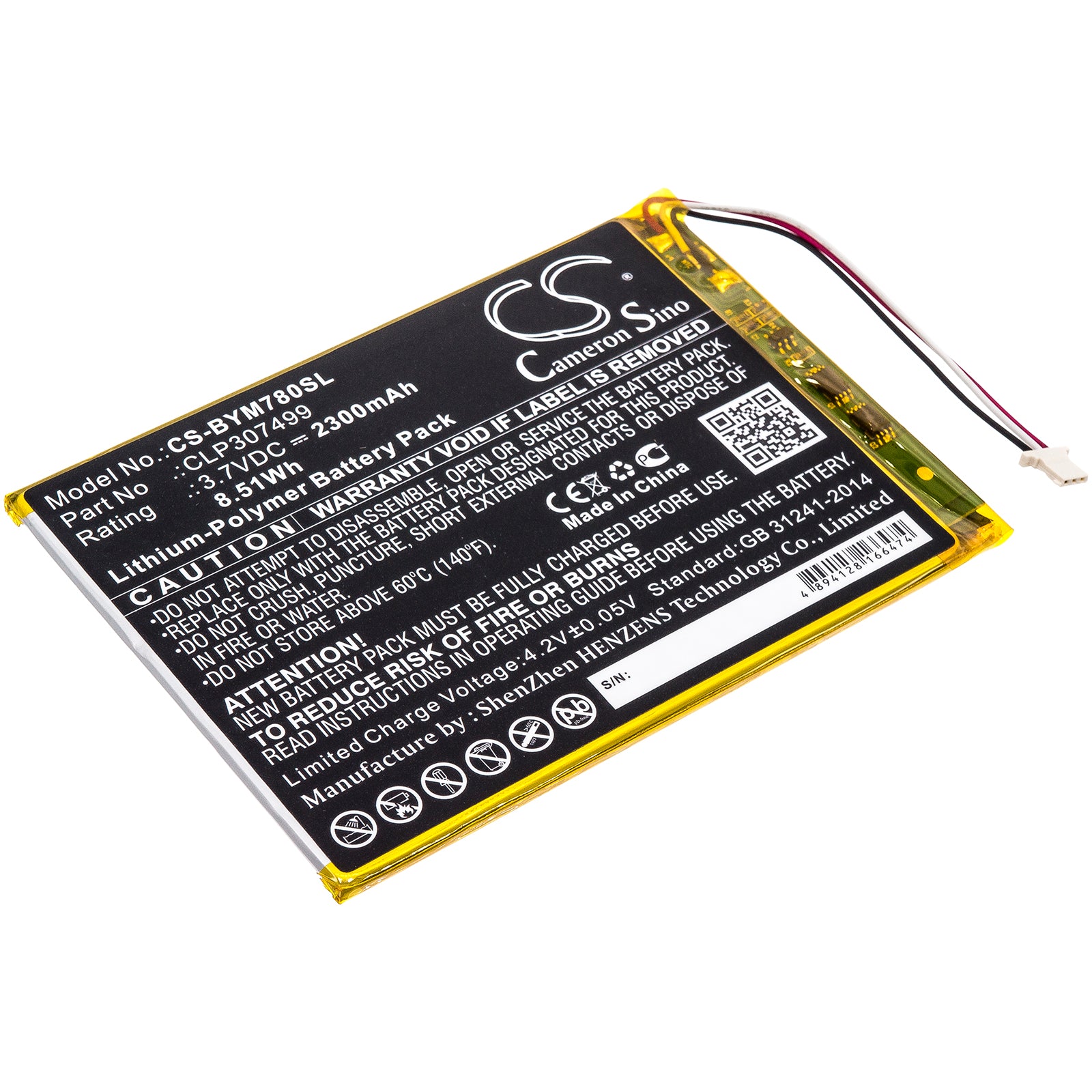 Boyue Likebook Mars 7.8" E-reader Battery - 2300mAh 3.7V Li-Poly Replacement (95.8x69.7x3mm)