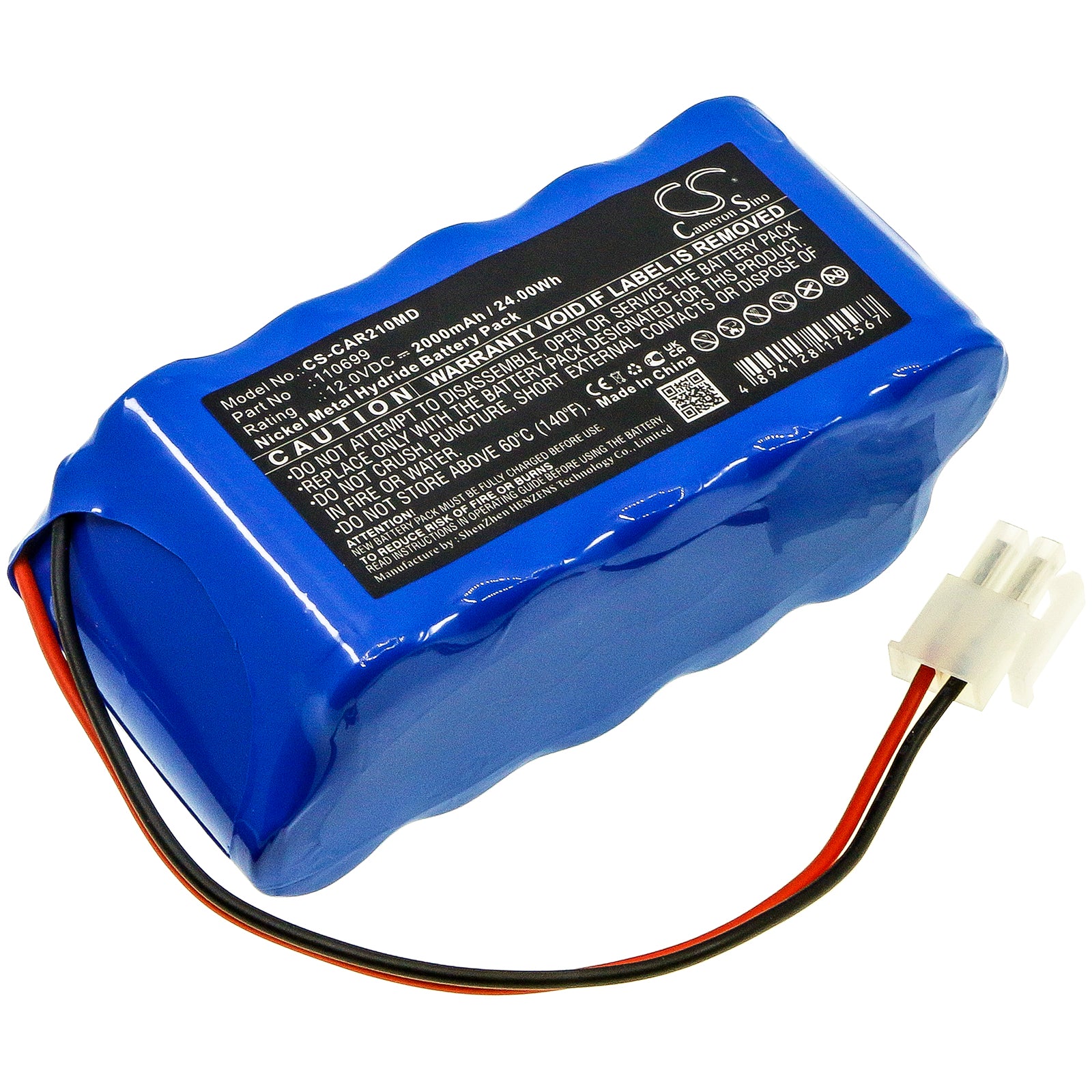12V 2000mAh Ni-MH Replacement Battery for Cardioline ECG AR2100 View, 200S, Cardiette AR1200 Recorder