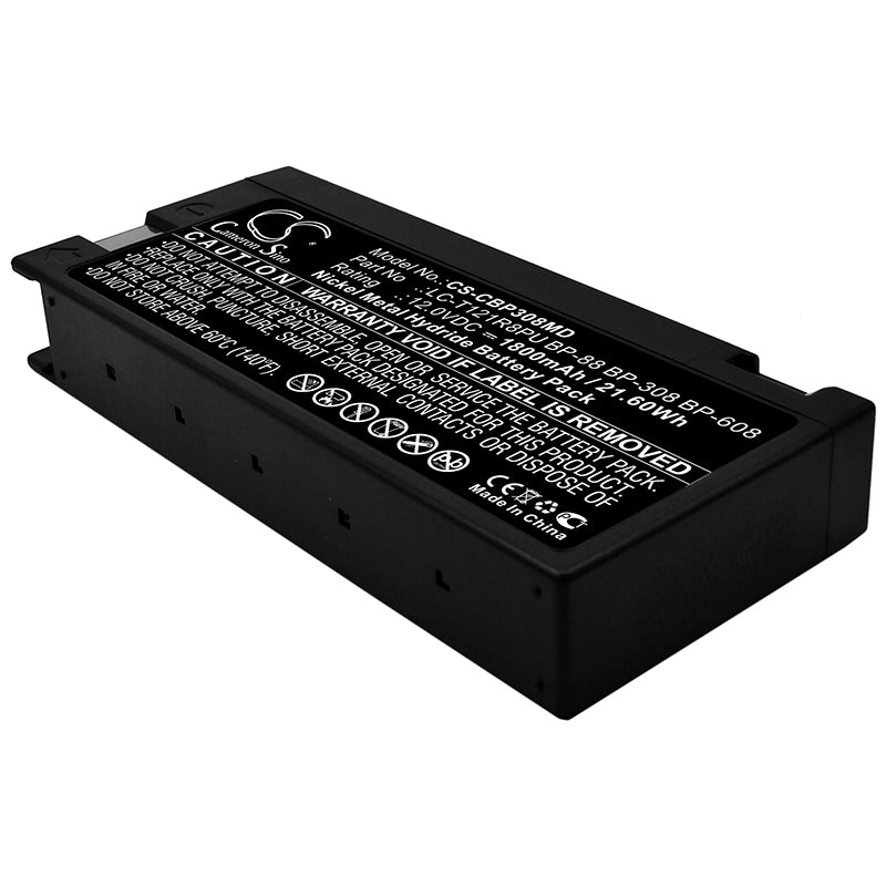 12V 1800mAh Ni-MH Battery - Cardiac Science Defibrillators & Spacelabs Medical Devices Replacement