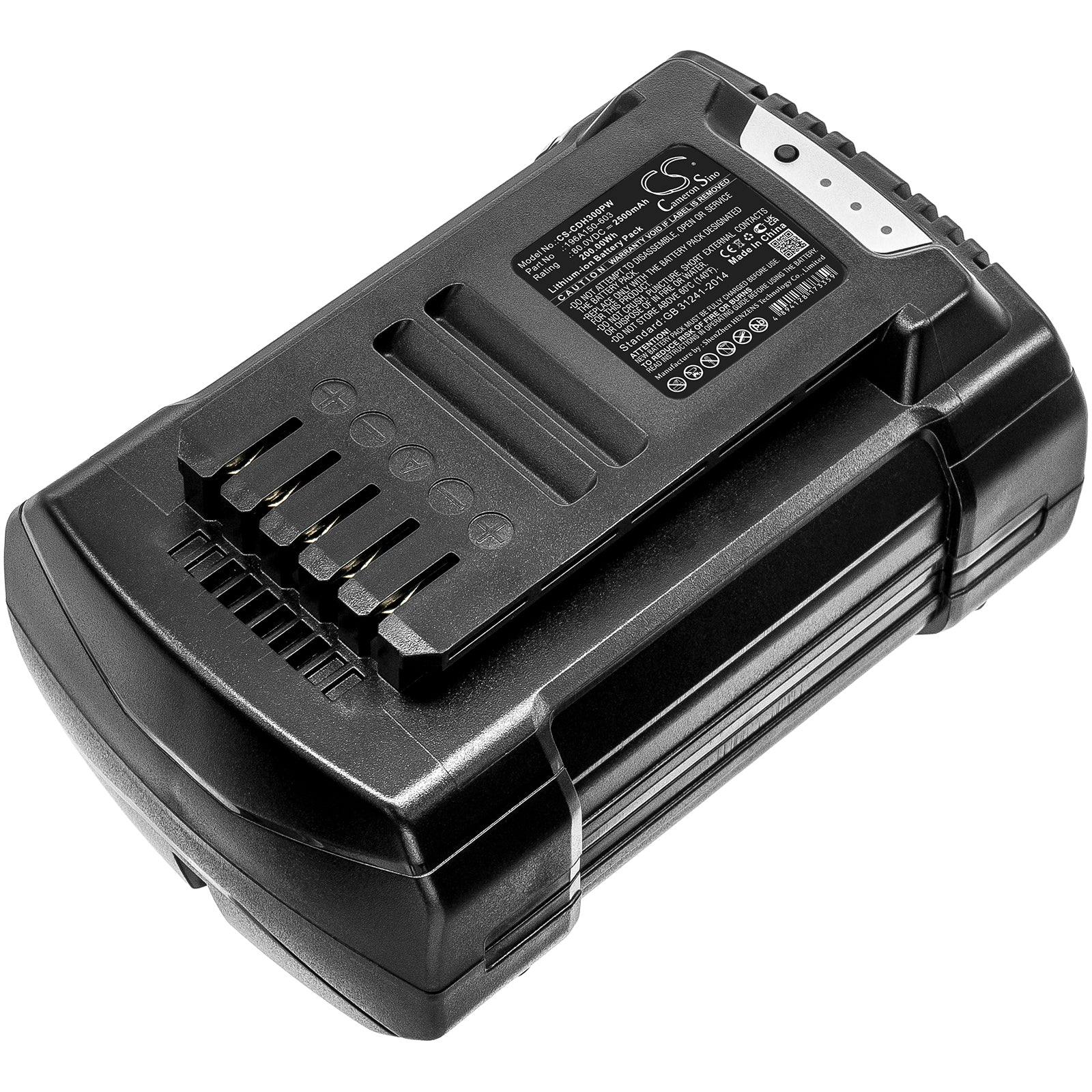 80V 2500mAh Li-ion Battery - Cub Cadet LH3 EB, LM3 E37 Gardening Tools Replacement - 196A150-603