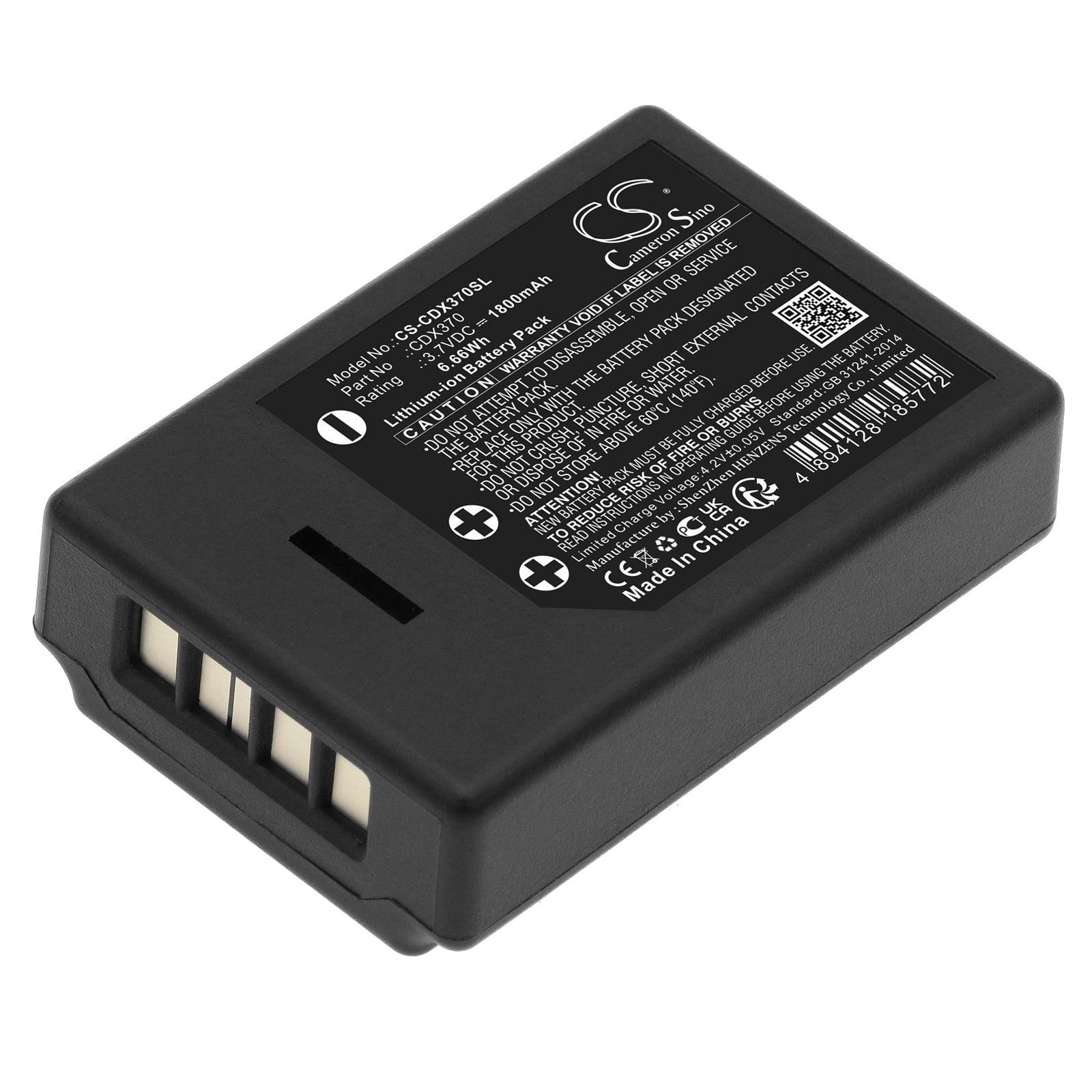 1800mAh Replacement Battery - CorDEX ToughPix DigiTherm, CDX370 Thermal Camera - 3.7V 6.66Wh Li-ion