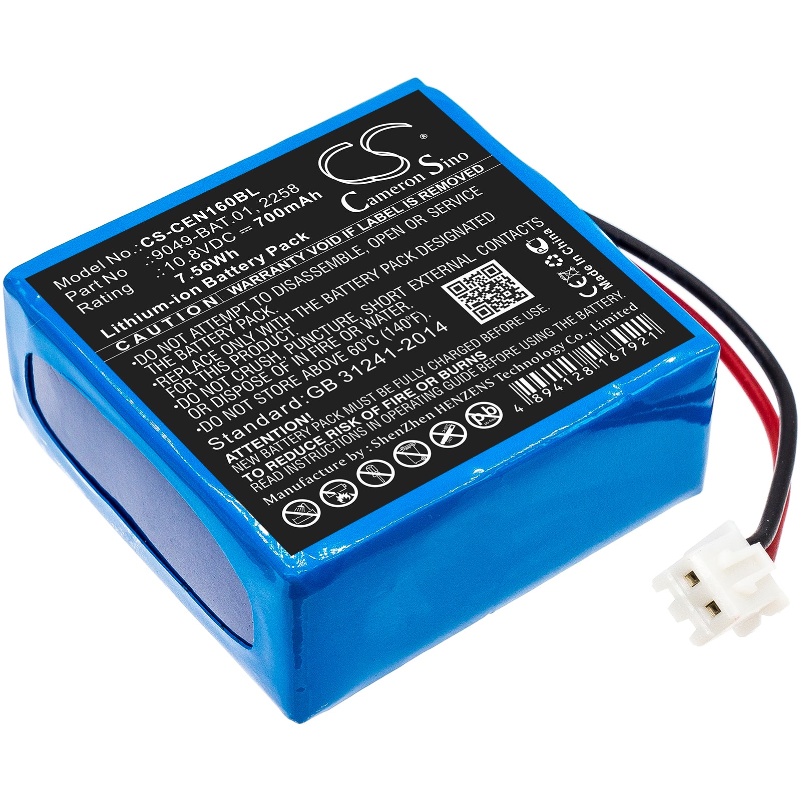 10.8V 700mAh Li-ion Replacement Battery for CCE Neo 1600/1700/1800/1900 & 112 Base/Duo/Multi Payment Terminals