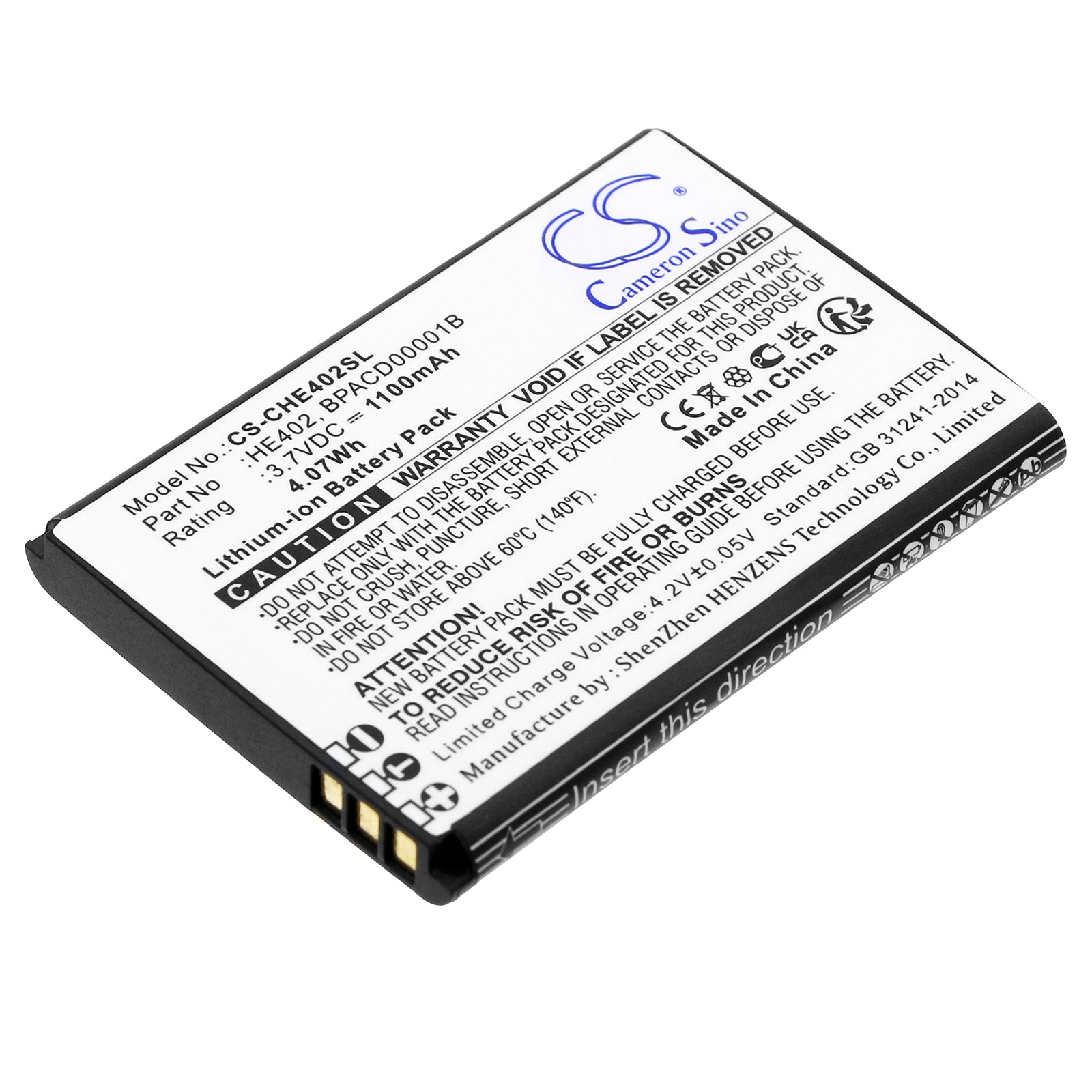 1100mAh 3.7V Li-ion Replacement Battery for AT&T Cingular Flex & Nokia 5710 Flip (HE402, BPACD00001B)