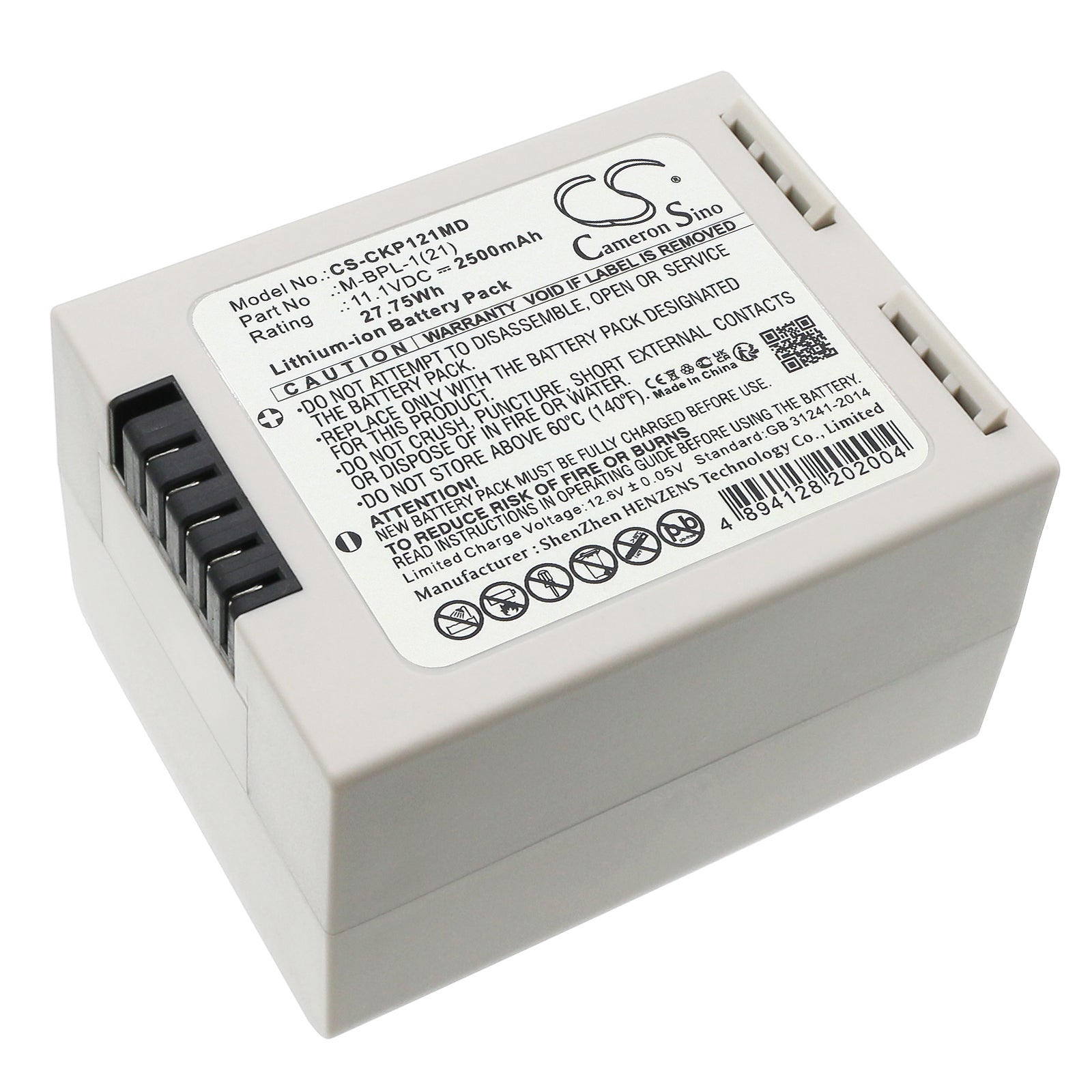 2500mAh Replacement Battery for Covidien Nellcor SpO₂ Patient Monitor - 11.1V Li-ion, M-BPL-1(21) Compatible