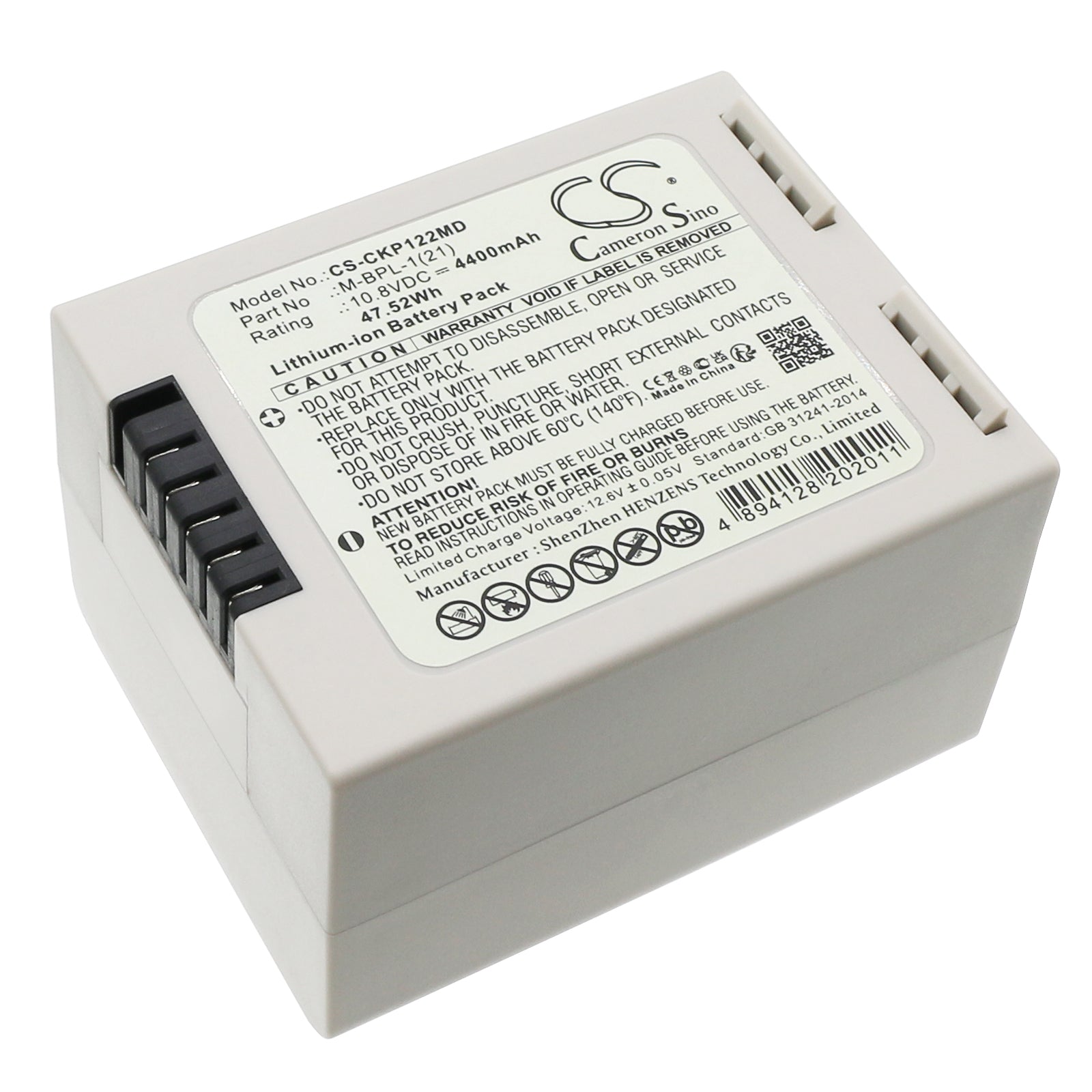 4400mAh Replacement Battery for Covidien Nellcor Libra PM100N & MEDIANA LUCON, 10.8V 47.52Wh, Replaces M-BPL-1(22) Medical Monitor Battery