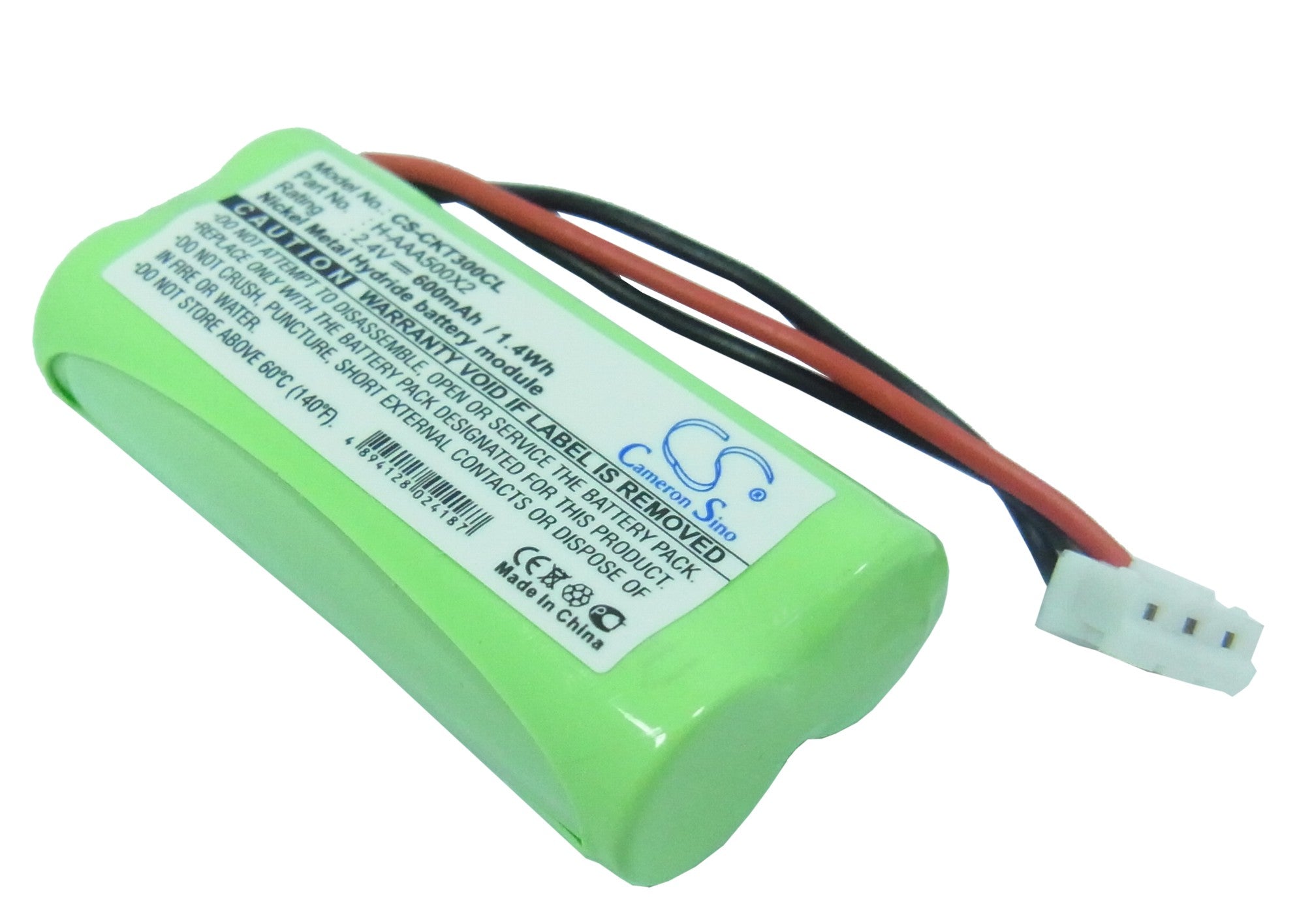 600mAh Ni-MH Replacement Battery for Philips Xalio Kala Cordless Phones - 2.4V 1.44Wh