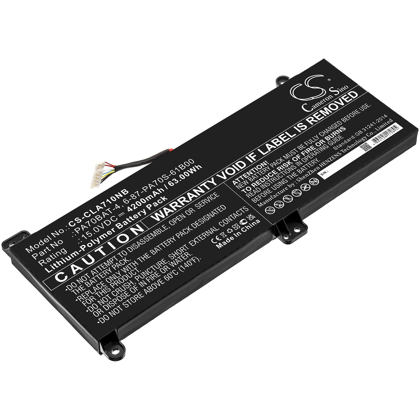 4200mAh Replacement Battery for Clevo PA71HS, Schenker XMG Pro 17, Hasee G97E - 15V 63Wh Li-Polymer