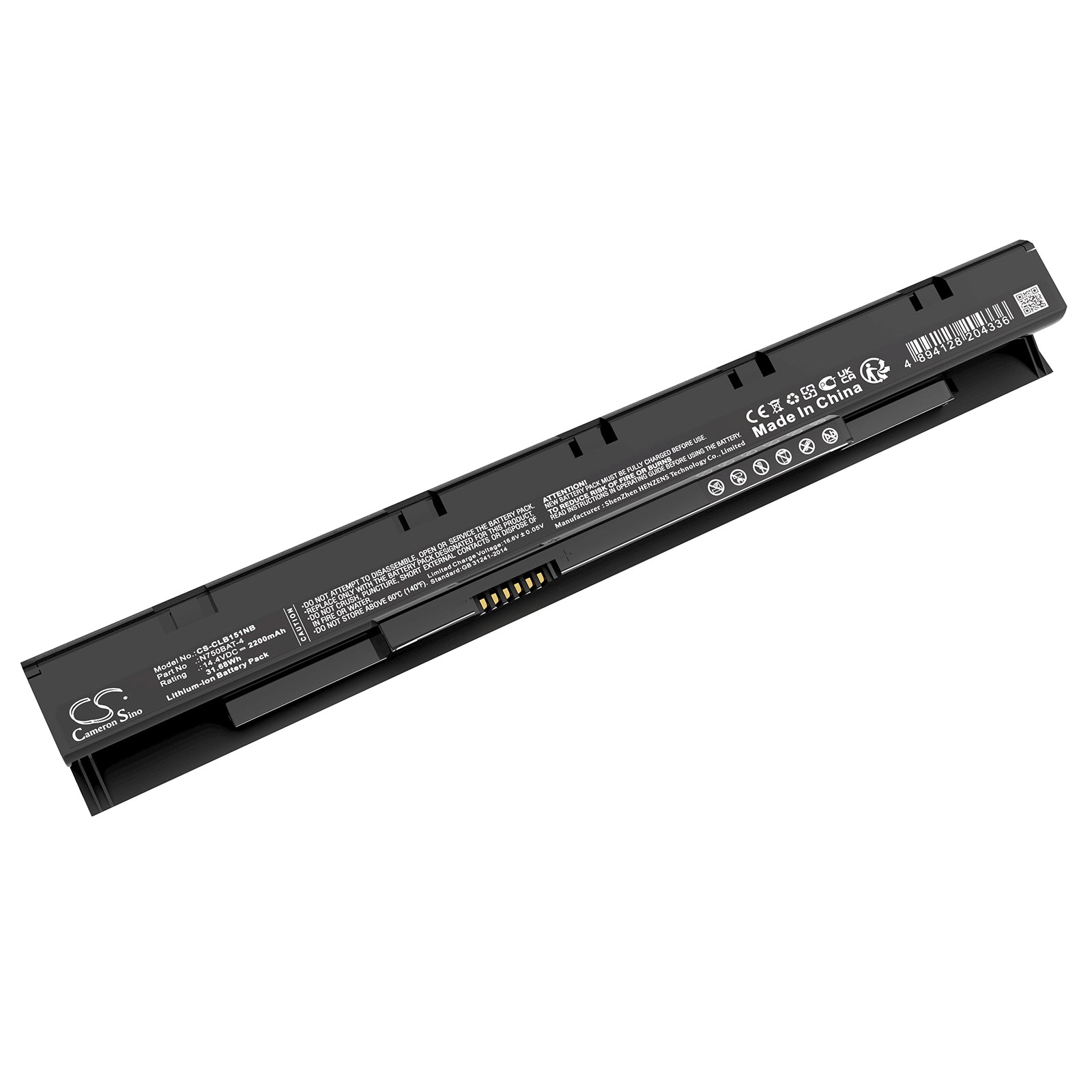 14.4V 2200mAh Laptop Battery for Clevo B1511 B1701, Schenker Slim 15, Terra Mobile 1715 Series - Replacement