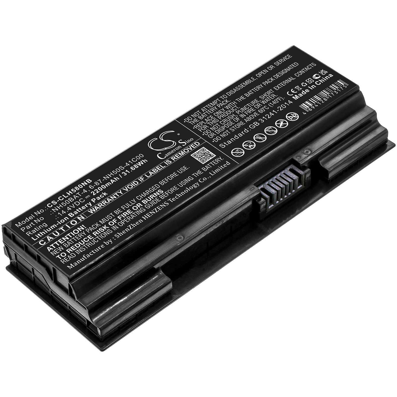 2200mAh Laptop Battery for Aorus 7 KB, Clevo/Sager/Gigabyte/Hasee - 14.4V 31.68Wh Li-ion