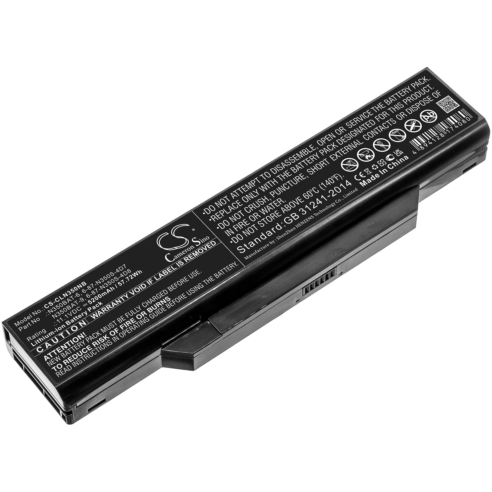 5200mAh Laptop Battery for Clevo N350DV N350DW Series - 11.1V 57.72Wh Li-ion - High Capacity Replacement