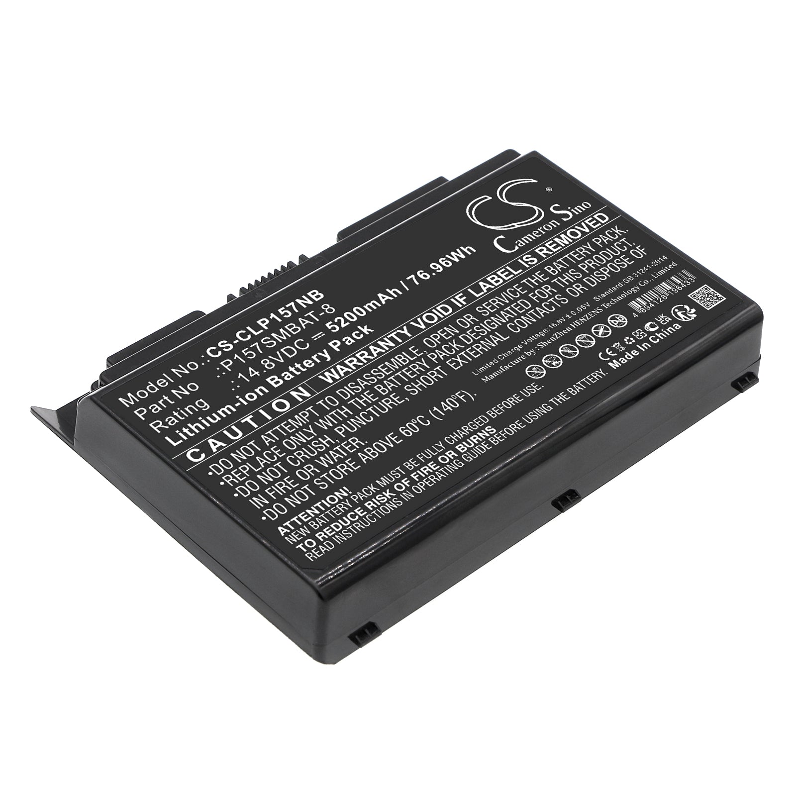 High Capacity 5200mAh Battery for Clevo EON/XMG P503 Laptops - 14.8V, 76.96Wh Replacement Battery Pack