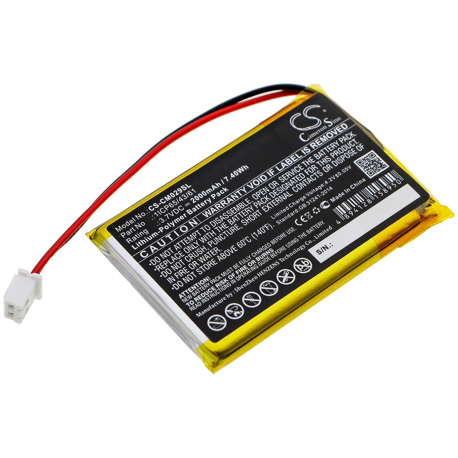 3.7V 7.4Wh Li-Polymer Battery Pack - 61.3x40.1x6.6mm - Custom Size for Small Device Replacement (1ICP65/43/61)