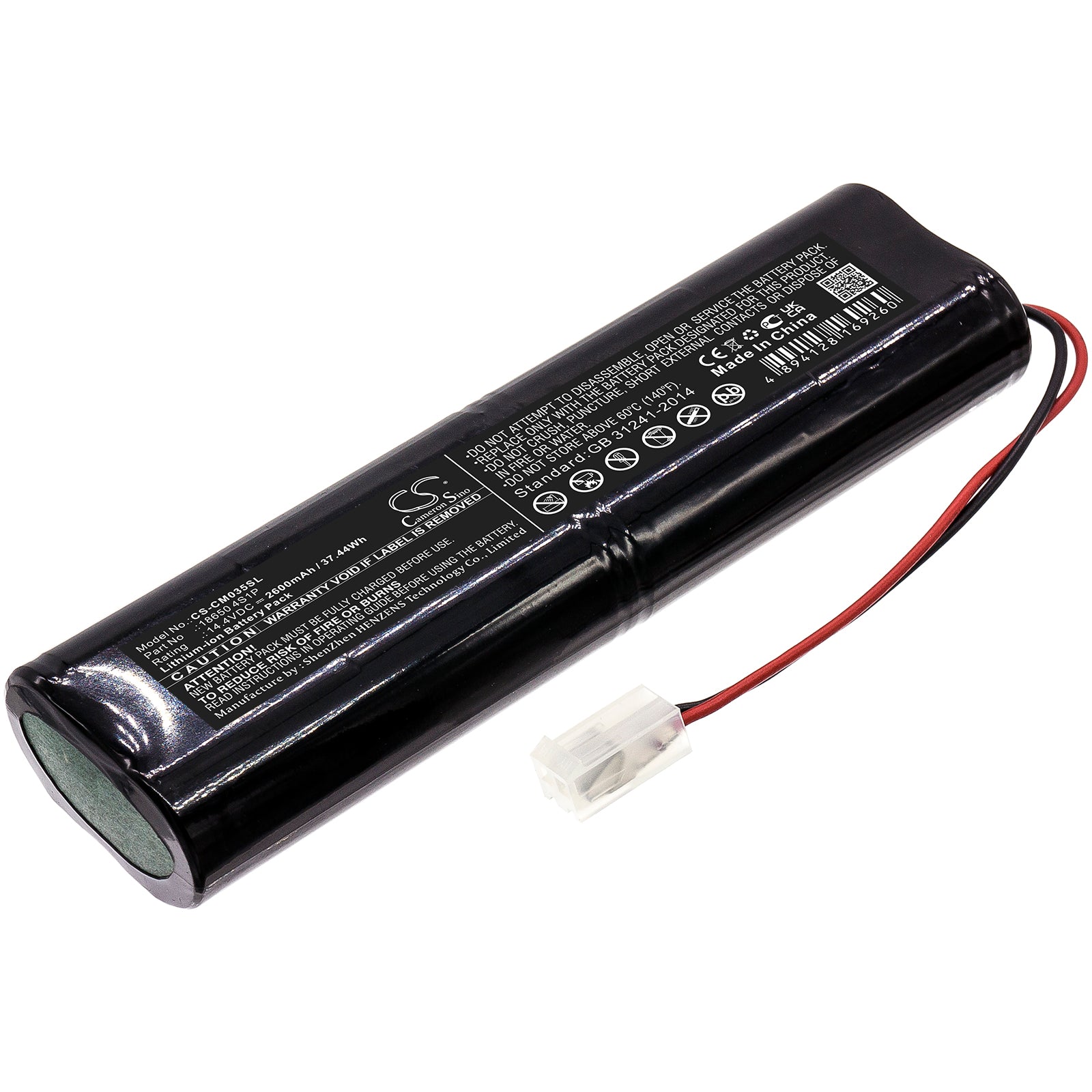 14.8V 2600mAh Li-ion Battery Pack - 18650 - Medical Device, Robotics, Portable Equipment - 68x39x19mm