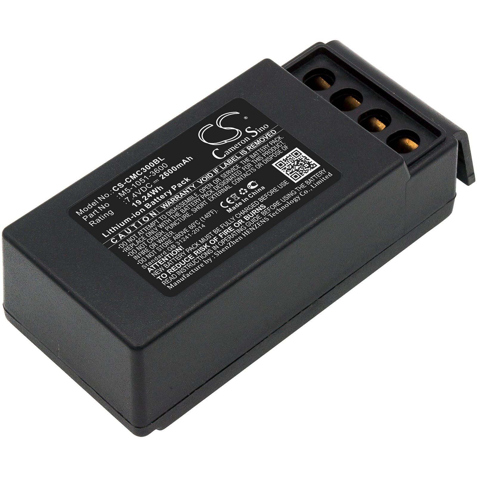 2600mAh 7.4V Li-ion Replacement Battery for Cavotec Crane Remotes M9-1051-3600 EX, MC-3, MC-3000
