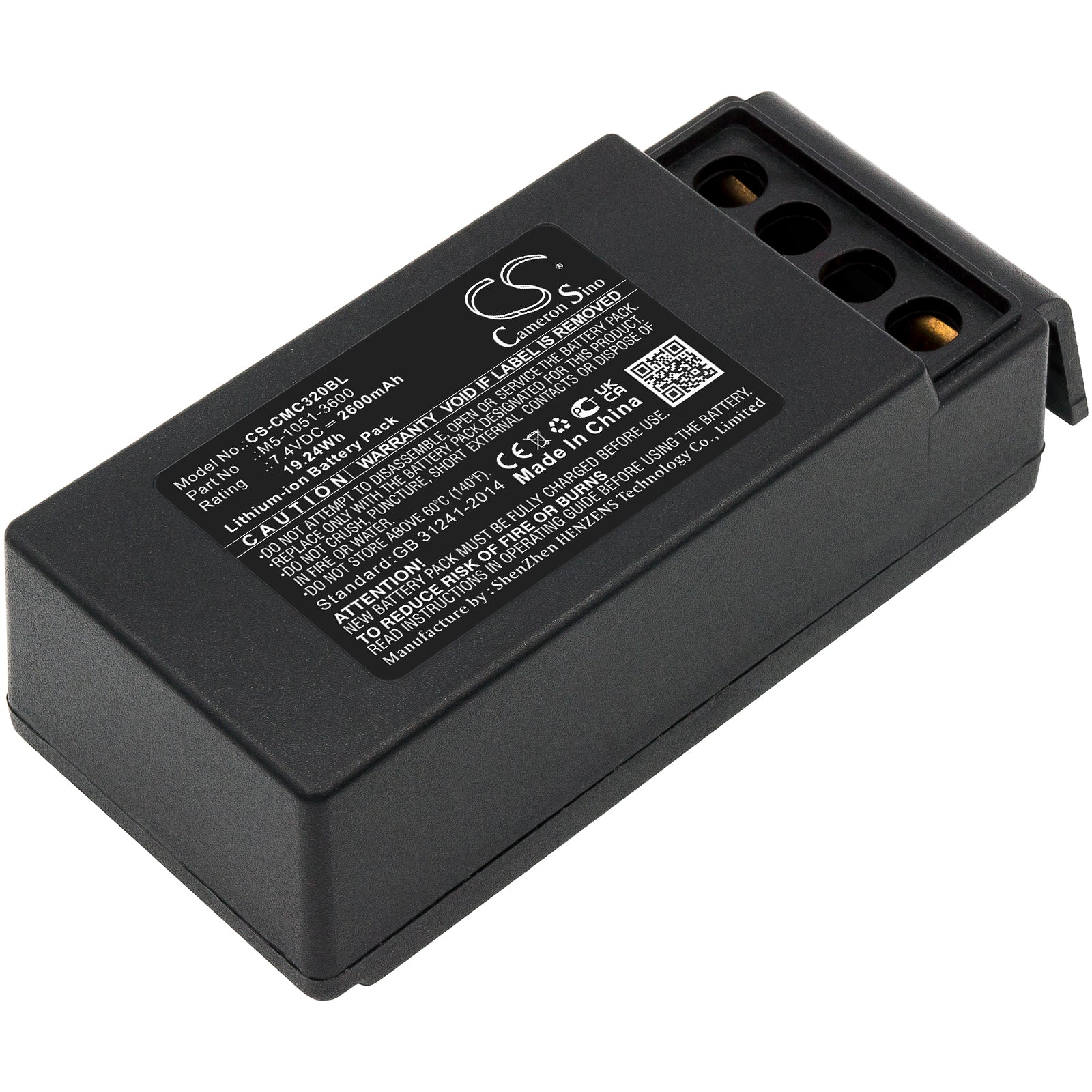 2600mAh 7.4V Li-ion Replacement Battery for Cavotec Crane Remotes: M9-1051-3600 EX, MC-3, MC-3000 - 19.24Wh