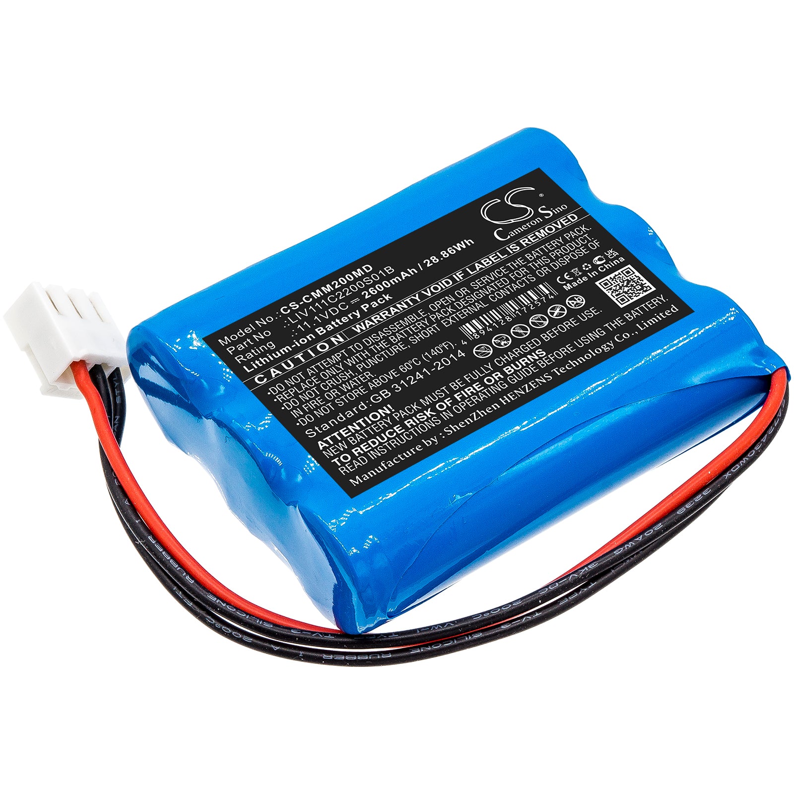 2600mAh Replacement Battery for COMEN M2000A Medical Monitor, 11.1V Li-ion - LIV111C2200S01B
