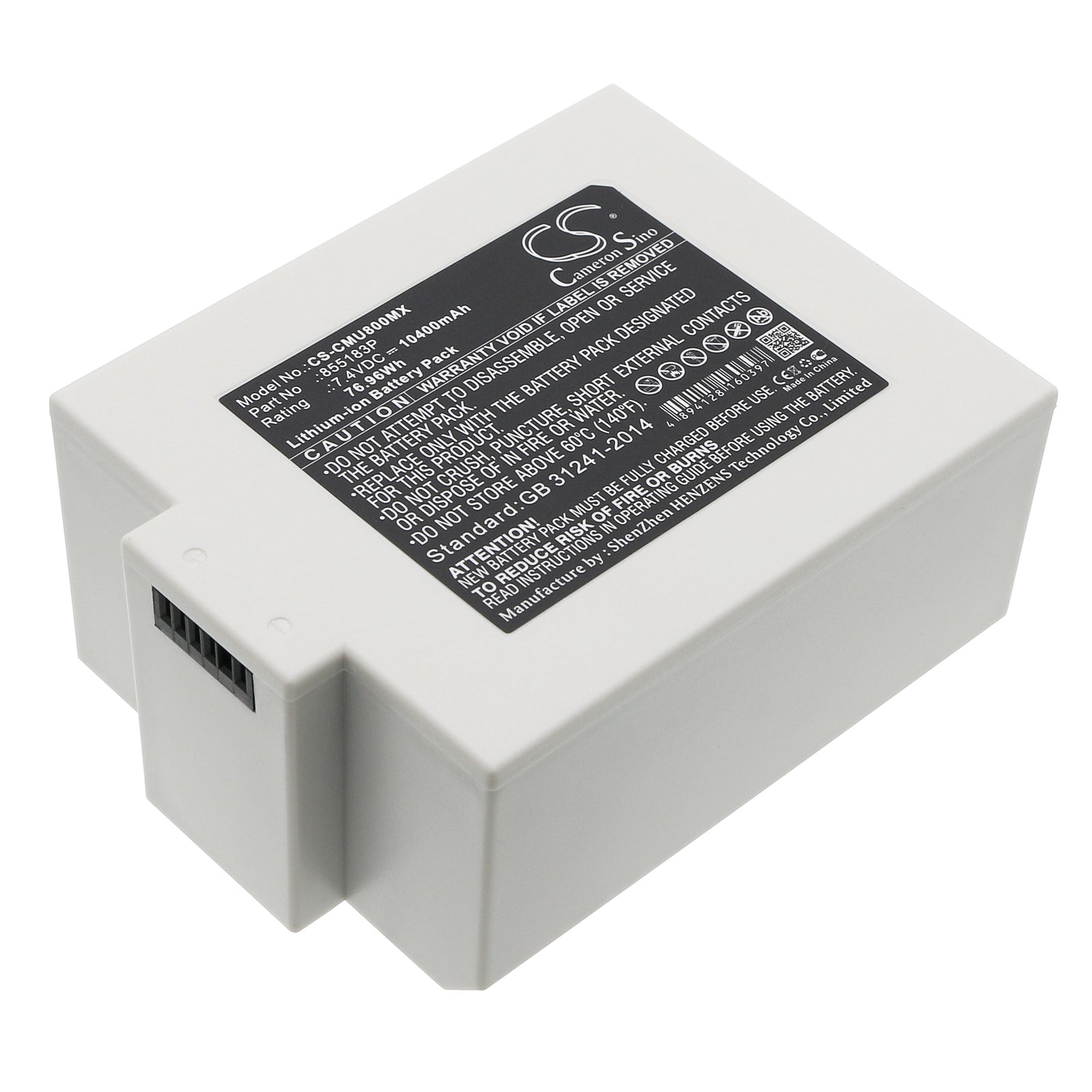 10400mAh Replacement Battery for CONTEC CMS8000 & MEDITECH M8000S Patient Monitor, 7.4V 76.96Wh Li-ion, 95.3x73.6x43.65mm