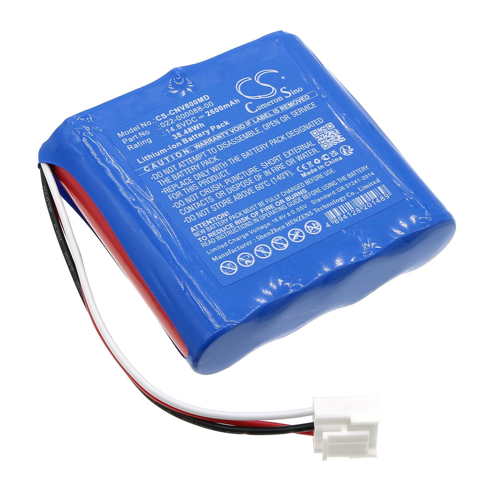 Comen NV8 Medical Monitor Battery - 2600mAh 14.8V Li-ion Replacement - High Capacity Power Supply
