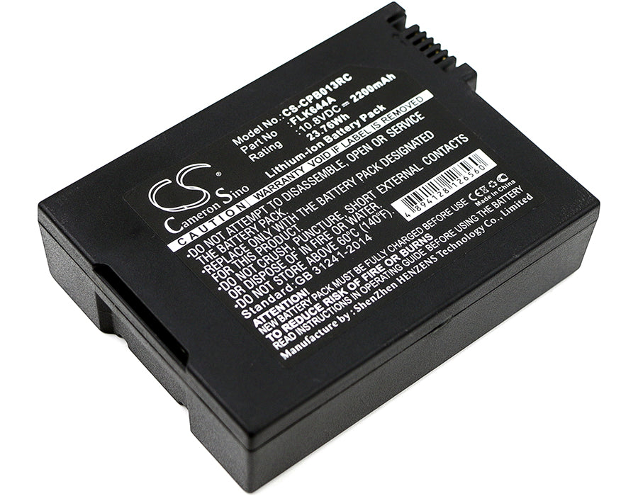 2200mAh Replacement Battery for Cisco DPQ3925/DPQ3212 Cable Modem, NETGEAR Nighthawk AC1900, UBEE, FOXLINK - Power Backup