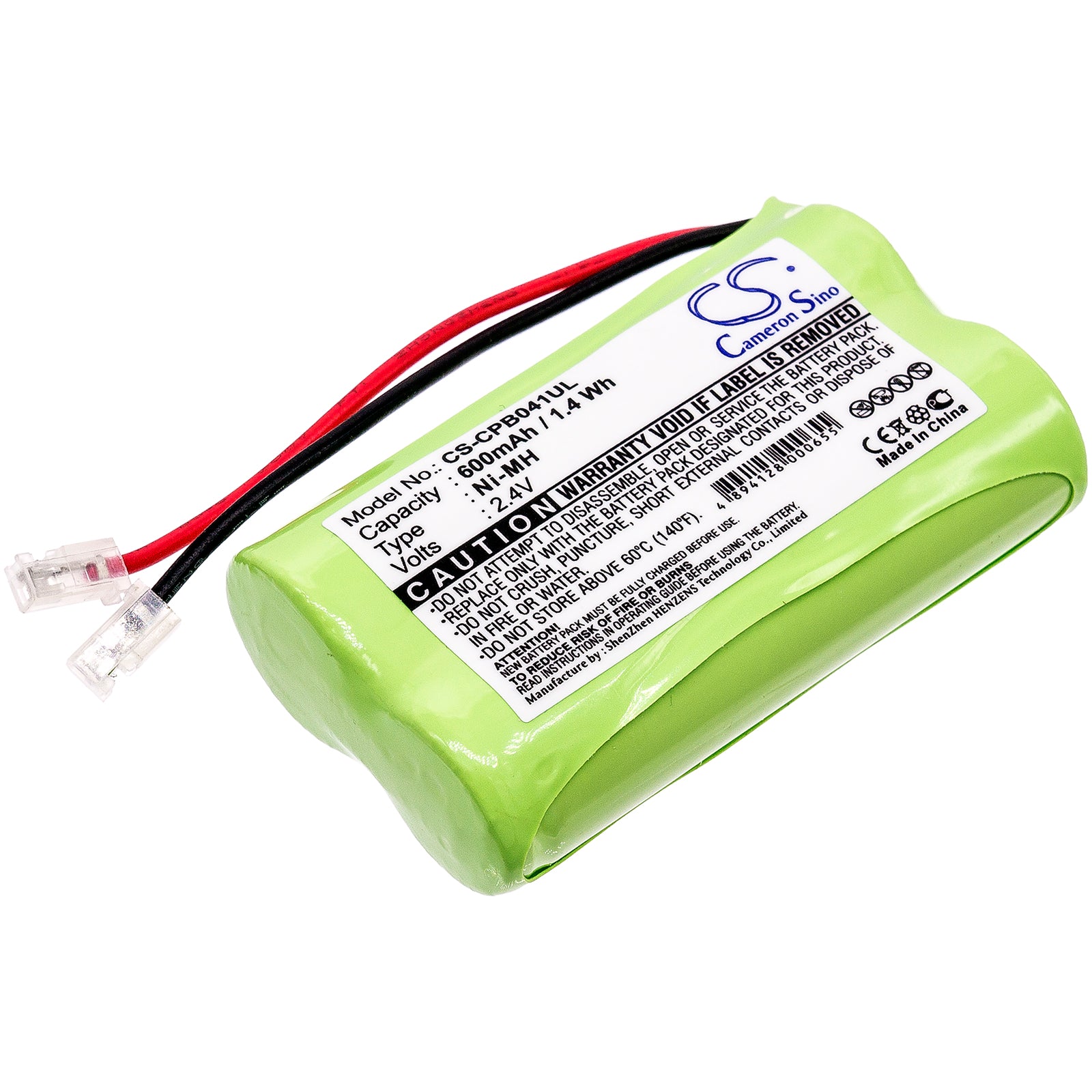 Universal AA x 2 Ni-MH Cordless Phone Battery 2.4V 600mAh Replacement - Dimensions: 49.25x28.51x14.36mm