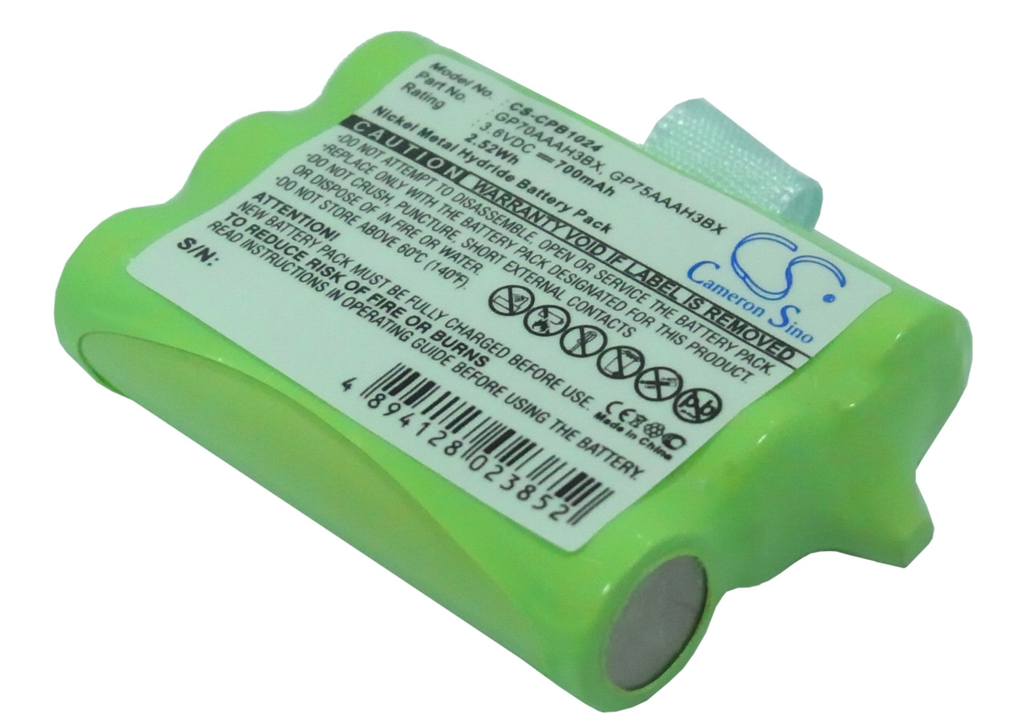 700mAh Ni-MH Cordless Phone Battery - AT&T Lucent VTech Nomad Replacement: 1231, E1215, 80-5542-00-00 Compatible