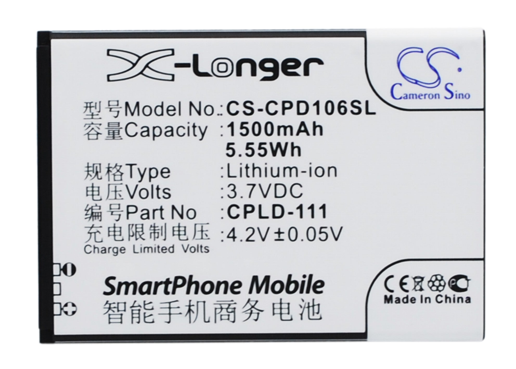 1500mAh Coolpad 5213 & 5216D Battery Replacement - 3.7V Li-ion CPLD-111/106 - Phone Power