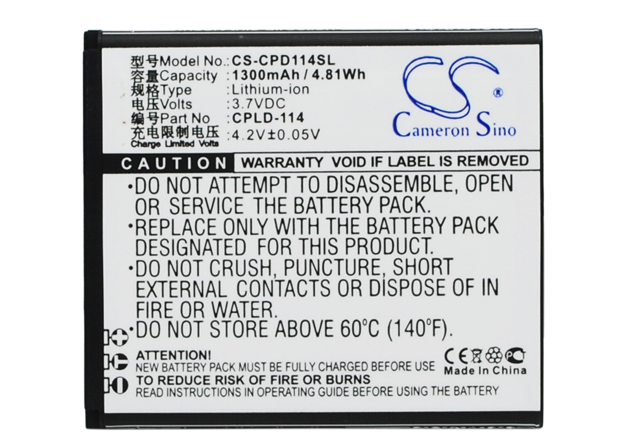 Coolpad 8079 Smartphone Battery - 1300mAh, 3.7V Li-ion Replacement - CPLD-114, Exact Fit - 57x50x4.9mm