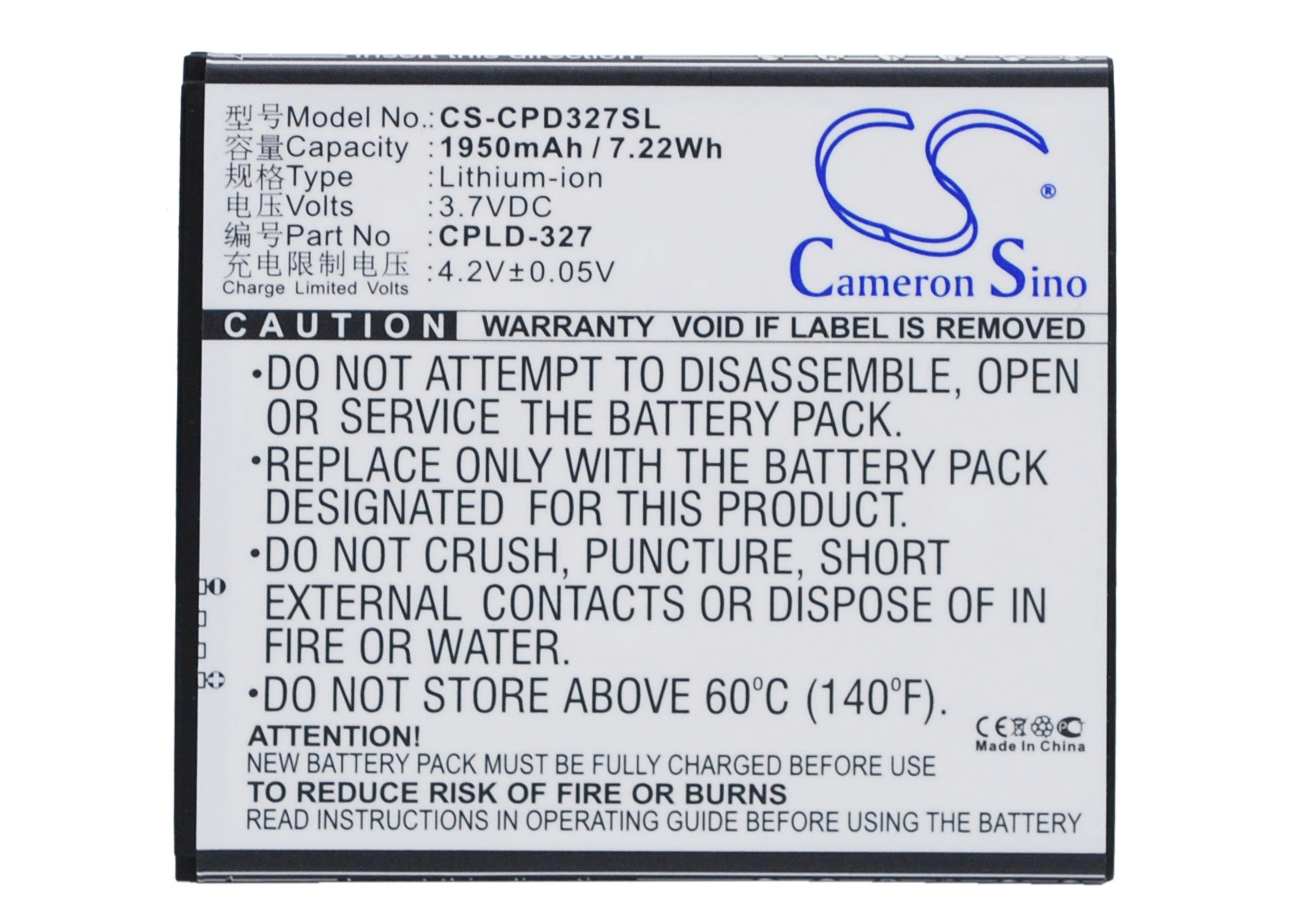 1950mAh 3.7V Li-ion Replacement Battery for Coolpad K1, 7620L, 5952, 8729 Smartphones - Extended Life, Power Solution