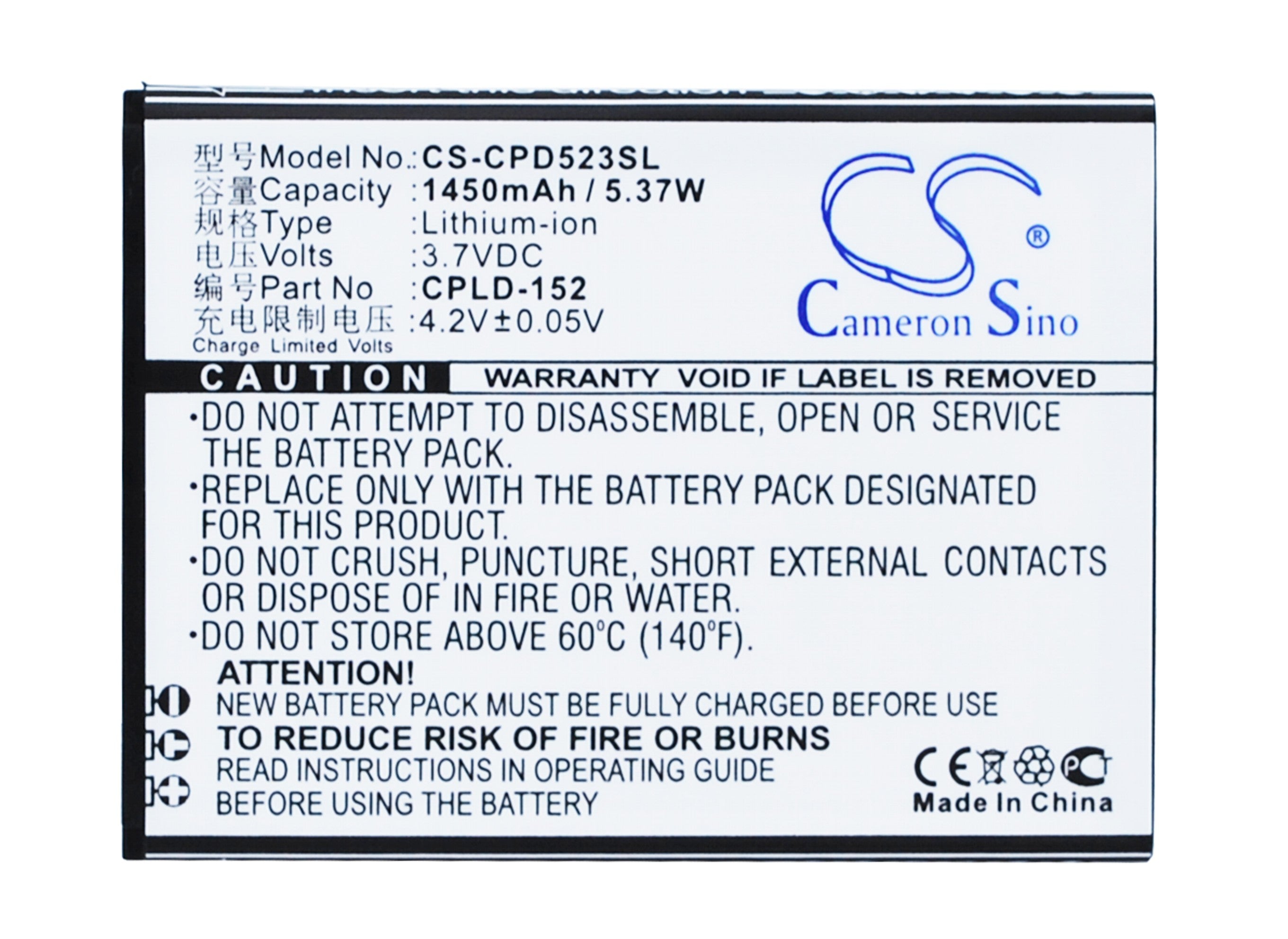 1450mAh Replacement Battery for Coolpad 5263 & 5360 Smartphones - 3.7V Li-ion - CPLD-152 Model - Phone Power Solution