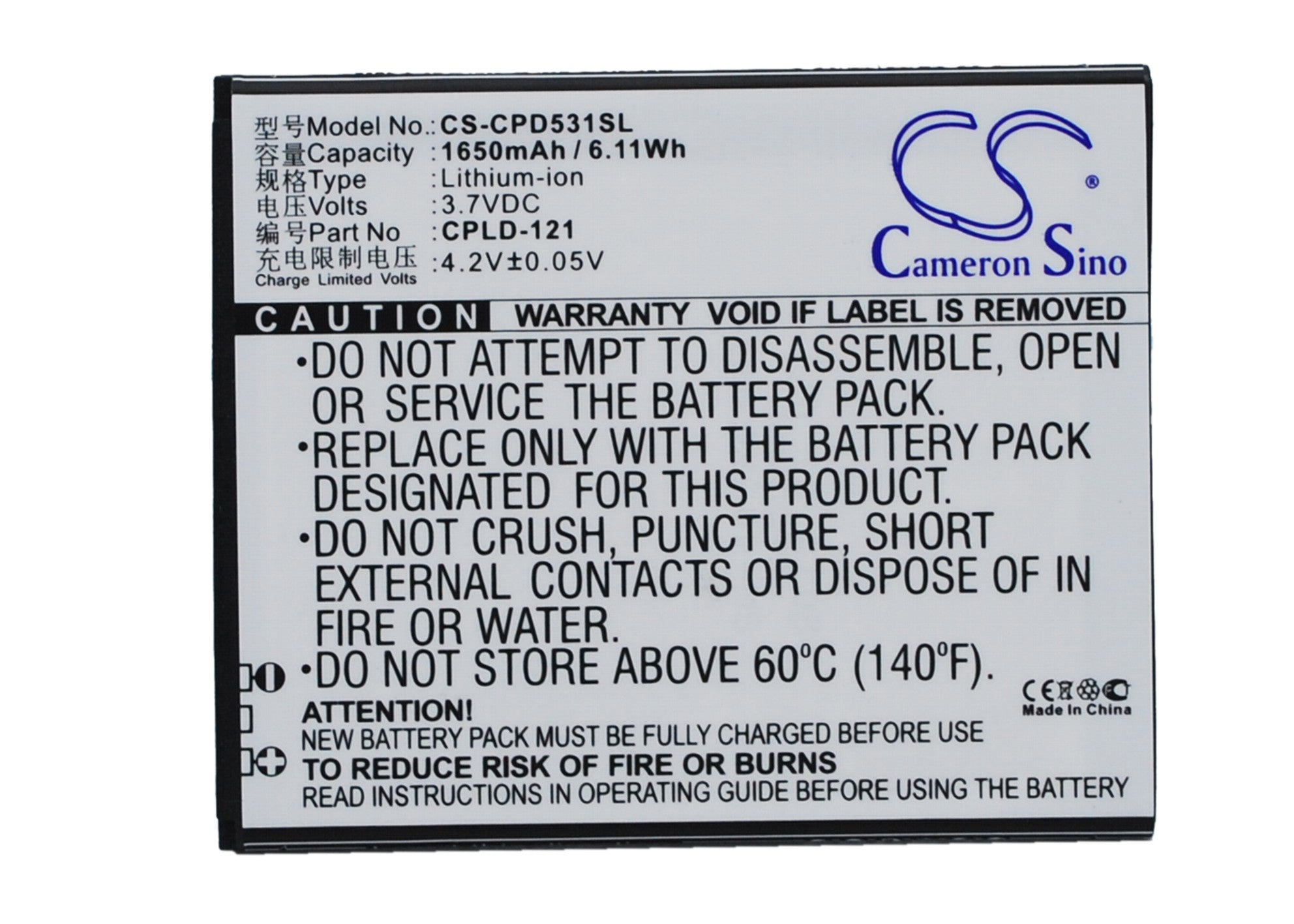Coolpad 7251 & 5311 Smartphone Replacement Battery: 1650mAh, 3.7V Li-ion, CPLD-121 Model, Power Upgrade