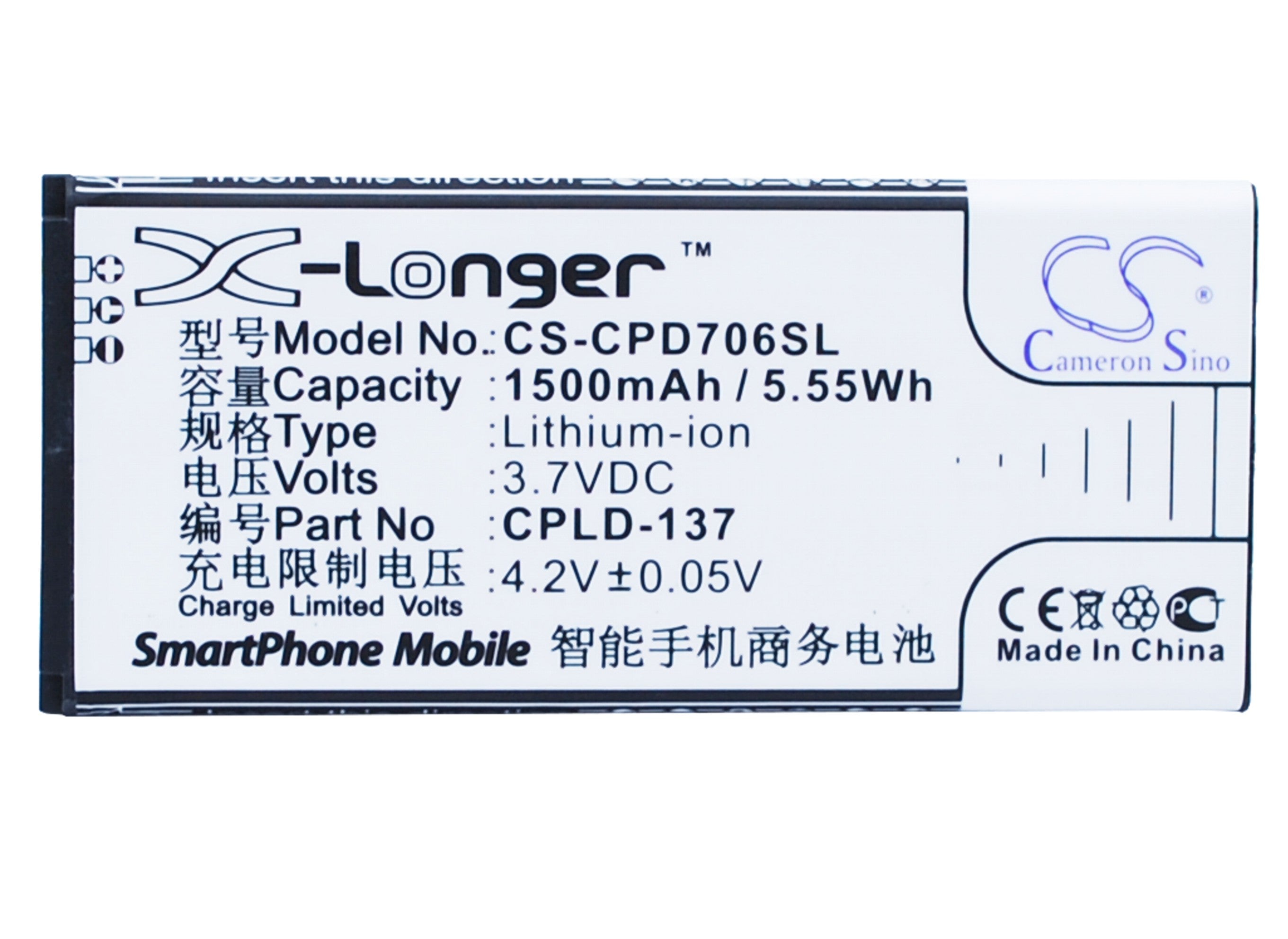 Coolpad 7060S Battery Replacement: 1500mAh, 3.7V Li-ion, CPLD-137 Model - Mobile Phone Battery