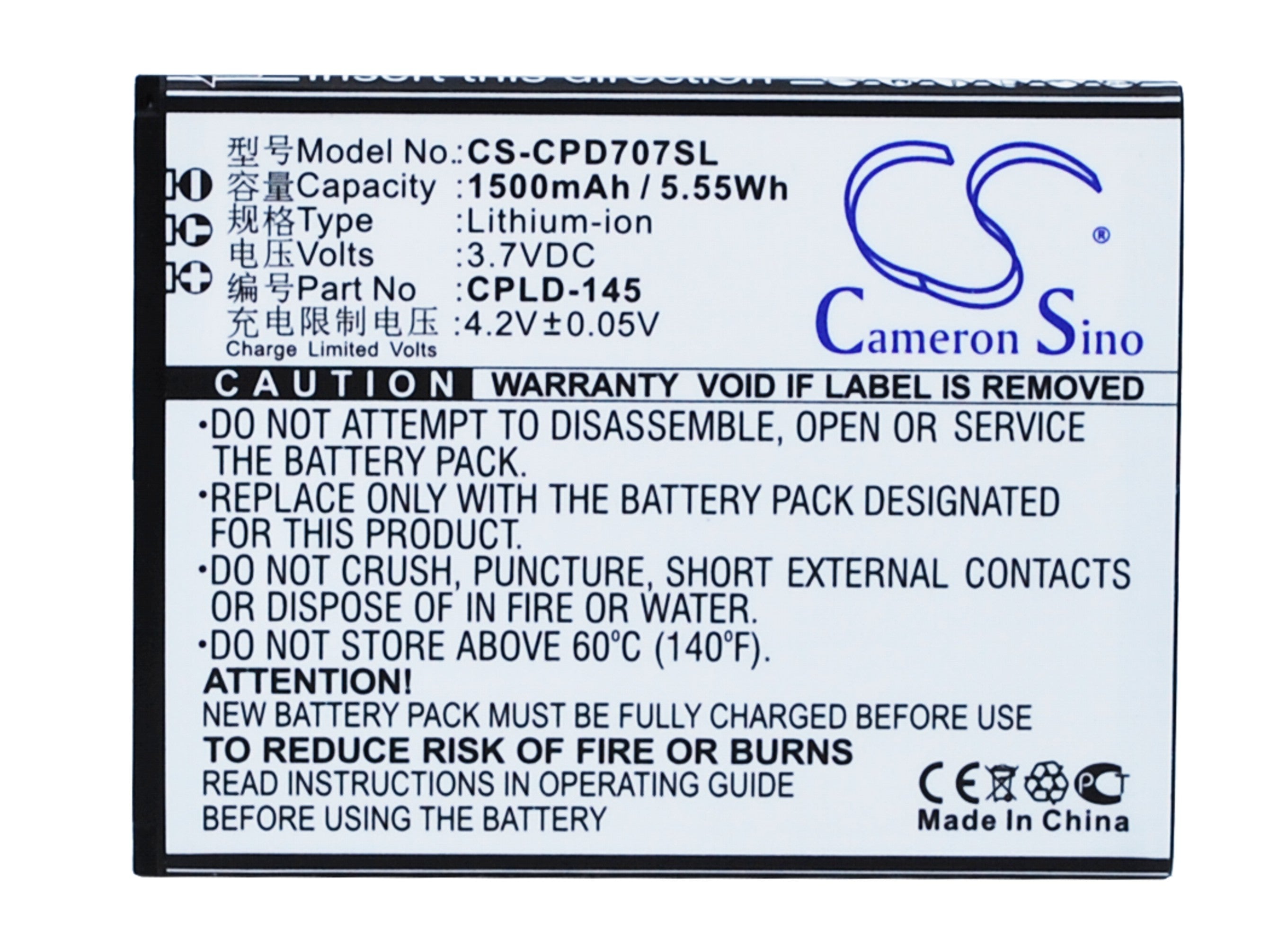 Coolpad 8707 Smartphone Battery - 1500mAh Li-ion Replacement - CPLD-145, 3.7V, 5.55Wh
