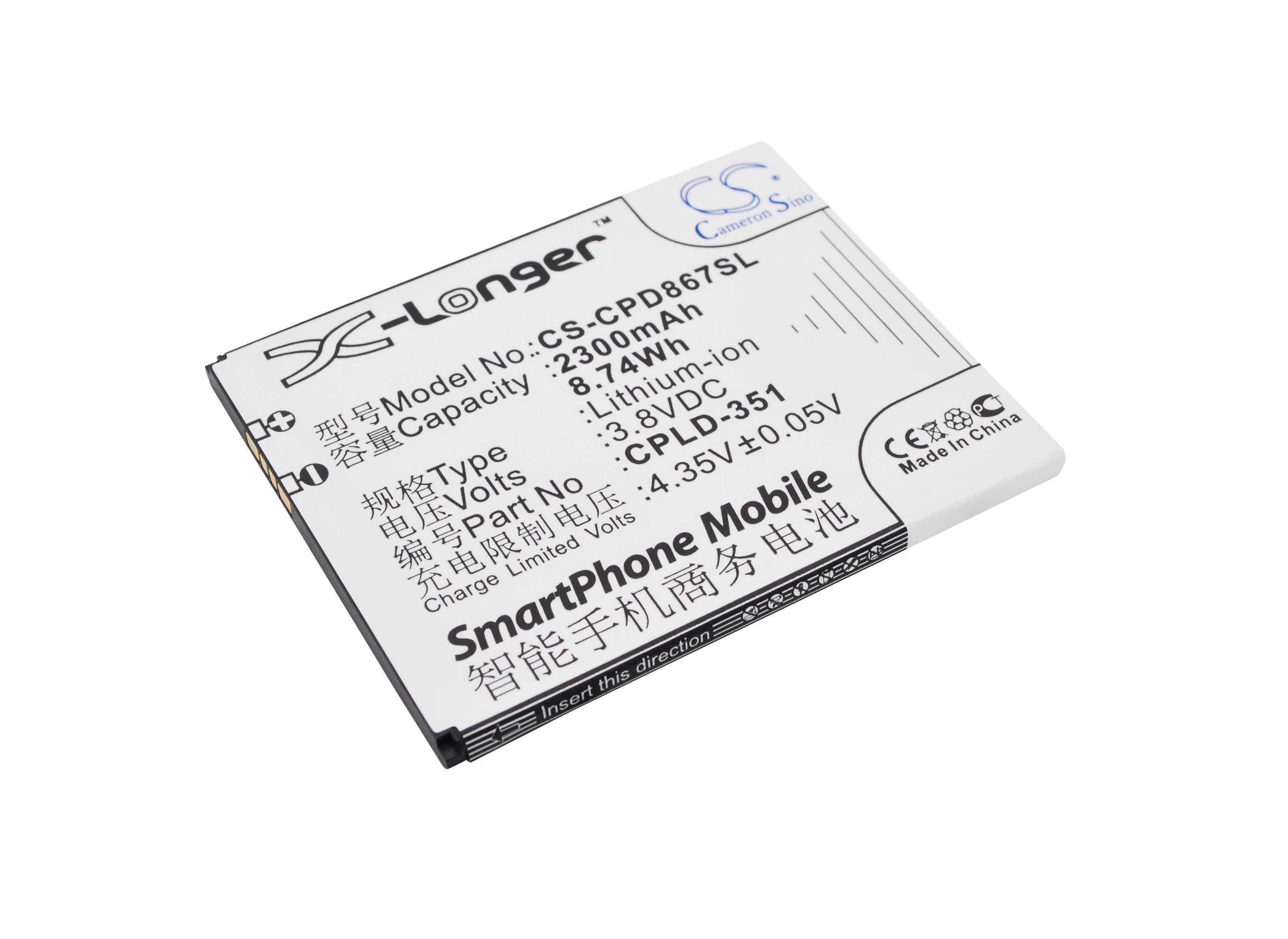 2300mAh Replacement Battery for Coolpad F2, 8675, 8675 HD 4G Smartphones - 3.8V Li-ion Battery