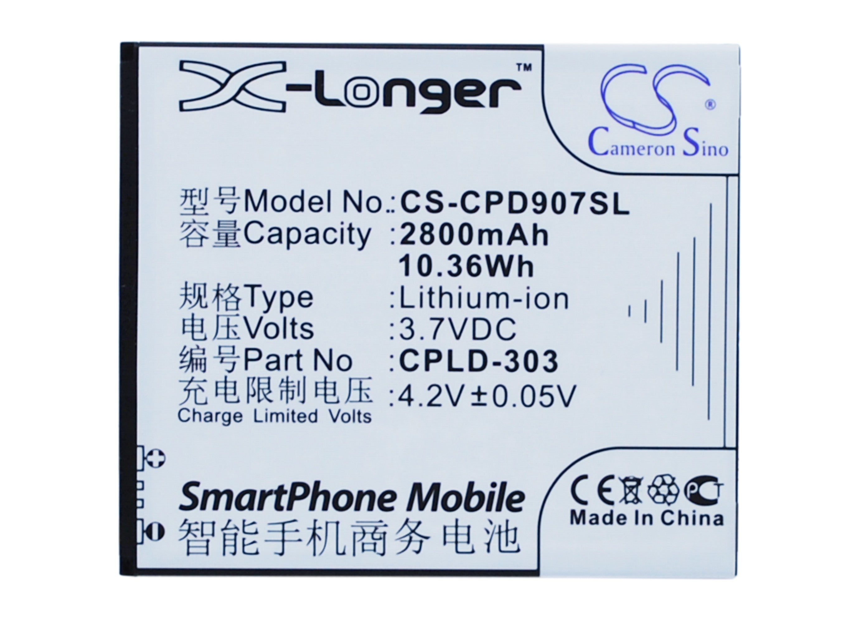 2800mAh Replacement Battery for Coolpad 9070 & 9070+ Smartphones - Li-ion 3.7V, CPLD-303 Battery