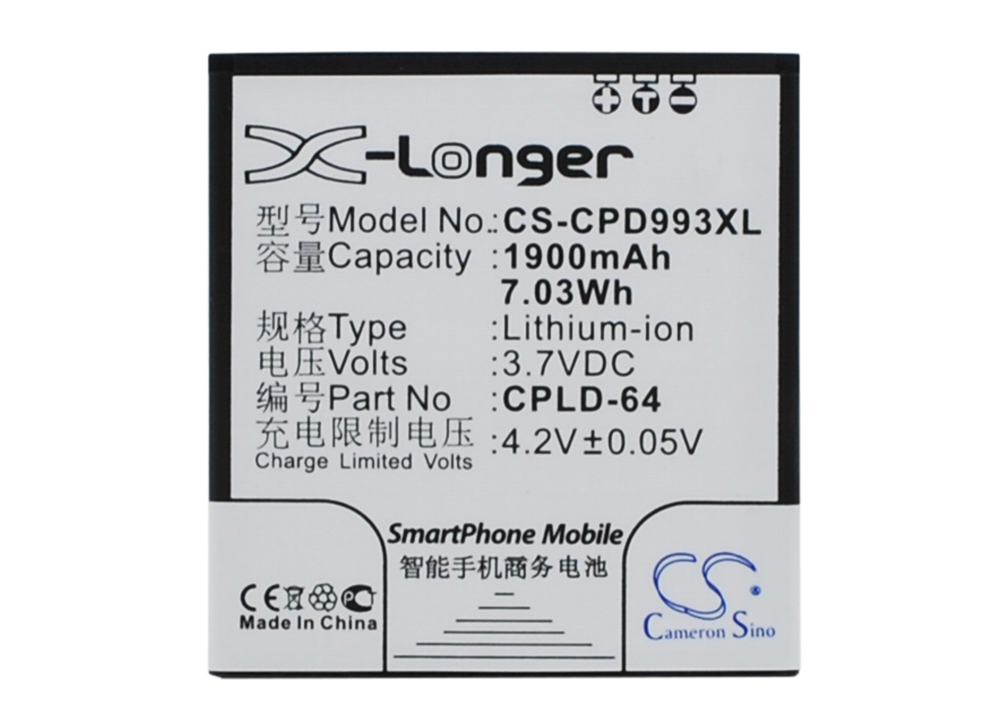 1900mAh Replacement Battery for Coolpad 9930 & W702 Smartphones - 3.7V Li-ion, CPLD-64 Model