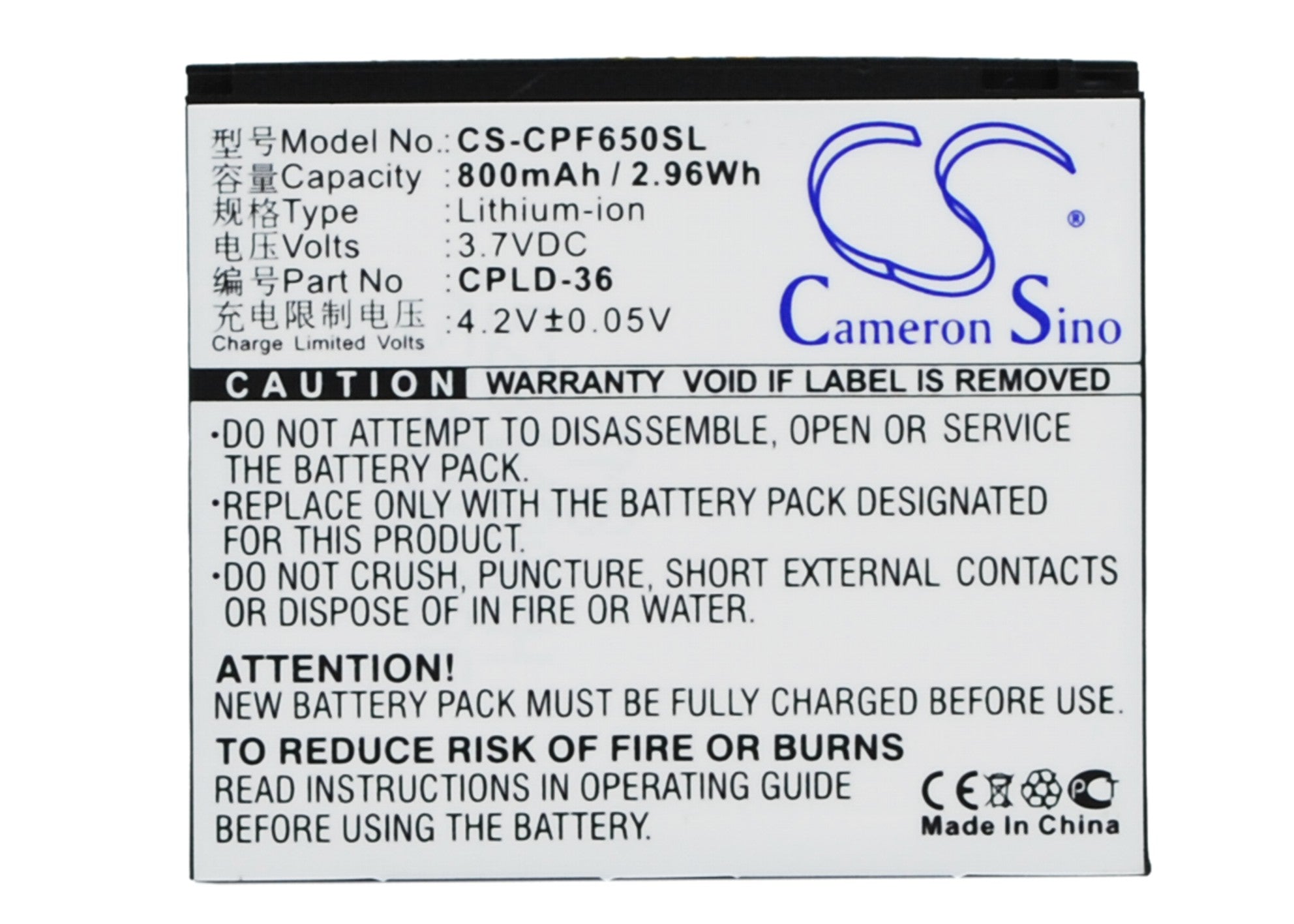 800mAh 3.7V Li-ion Replacement Battery for Coolpad S100A, S116, E28, F650, T60, S60 - Phone Battery Replacement