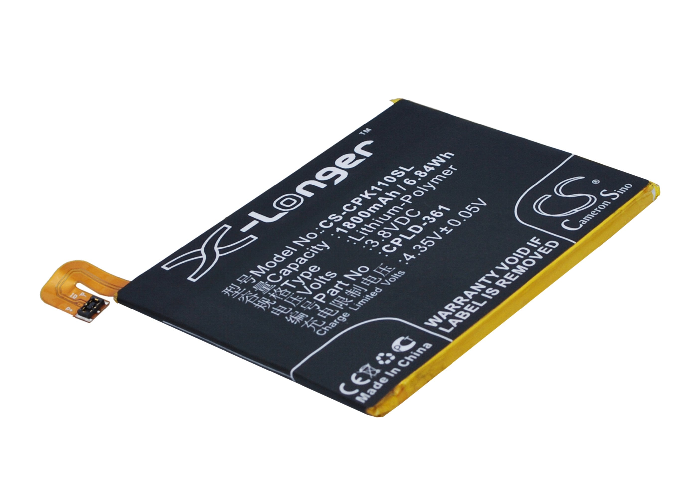 1800mAh Replacement Battery for Coolpad ivvi k1 mini Smartphone, 3.8V, CPLD-361 Model
