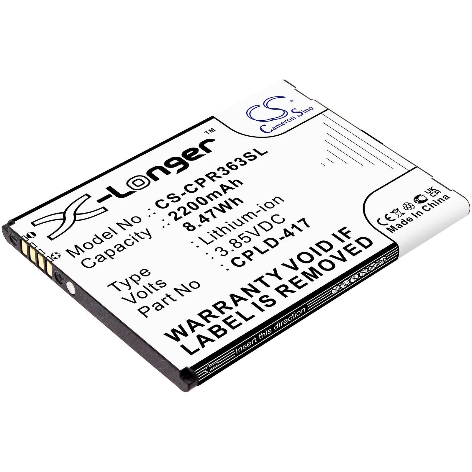 2200mAh Replacement Battery for Coolpad Defiant Smartphone - BTR3635A, CPLD-417, 3.85V Li-ion