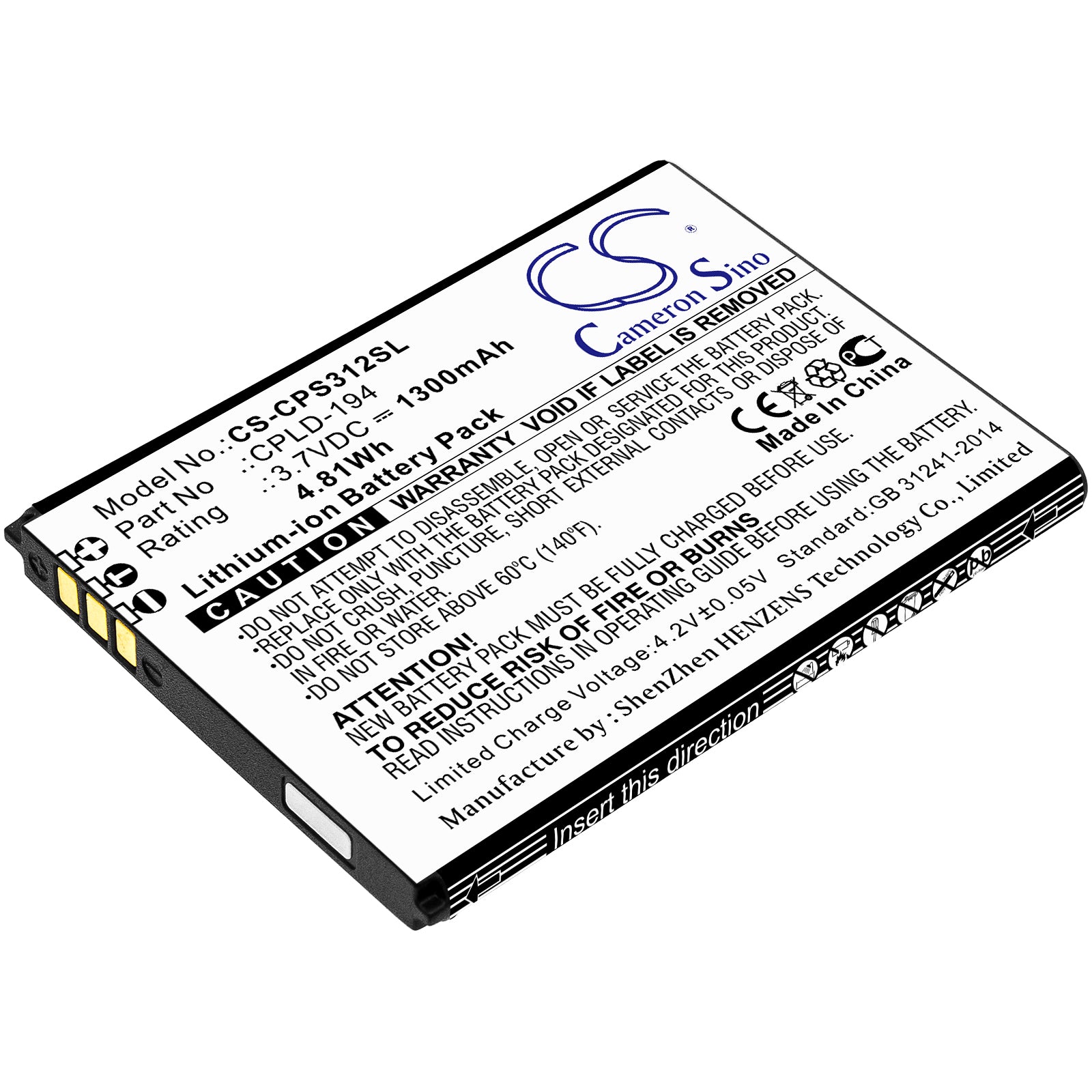 Coolpad Snap & 3312A Replacement Battery: 1300mAh 3.7V Li-ion - CPLD-194 - 57.5x42.82x5mm