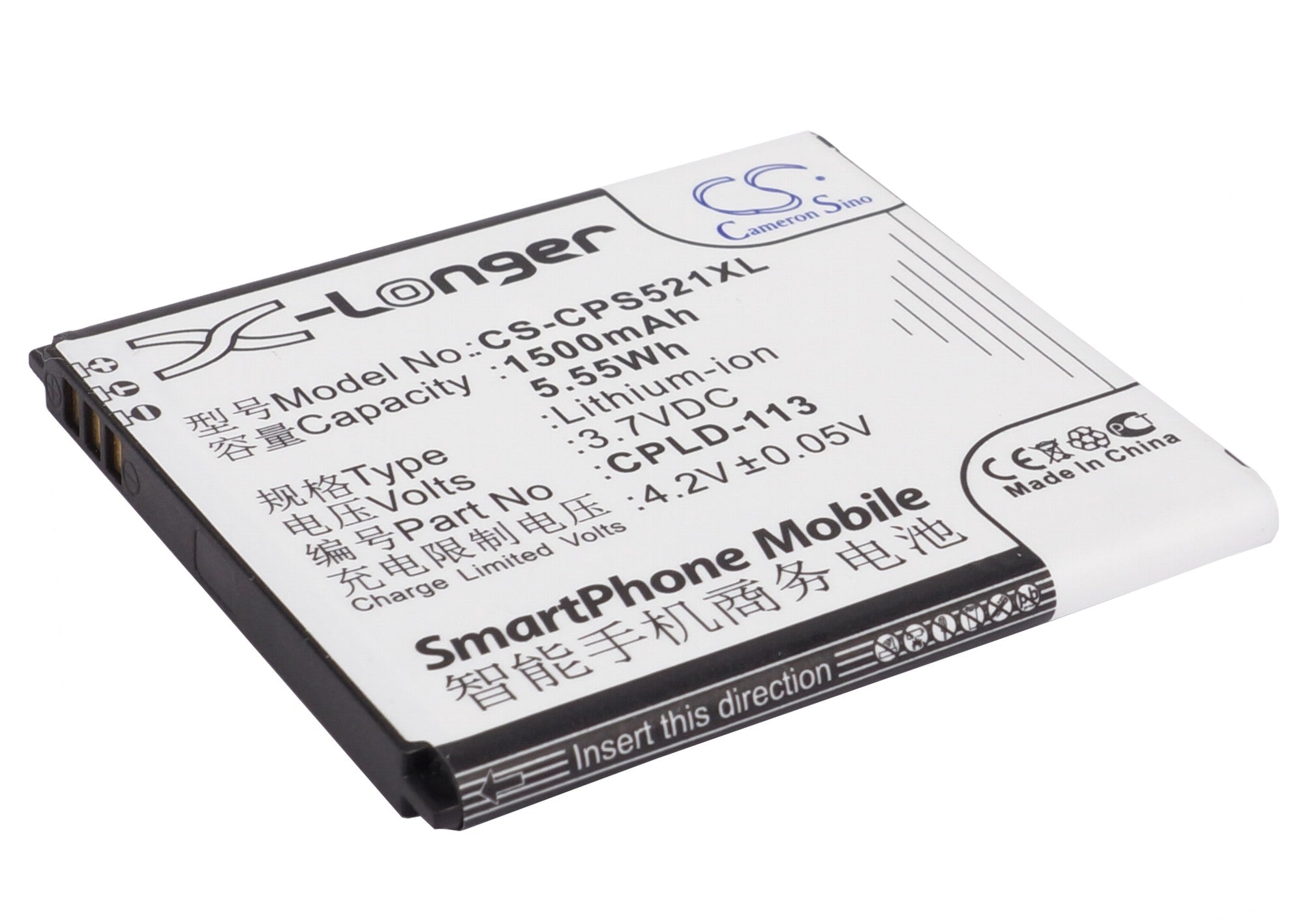 1500mAh 3.7V Li-ion Replacement Battery for Coolpad 5218S, 7236, 5218D Smartphones - 58x52x4.7mm