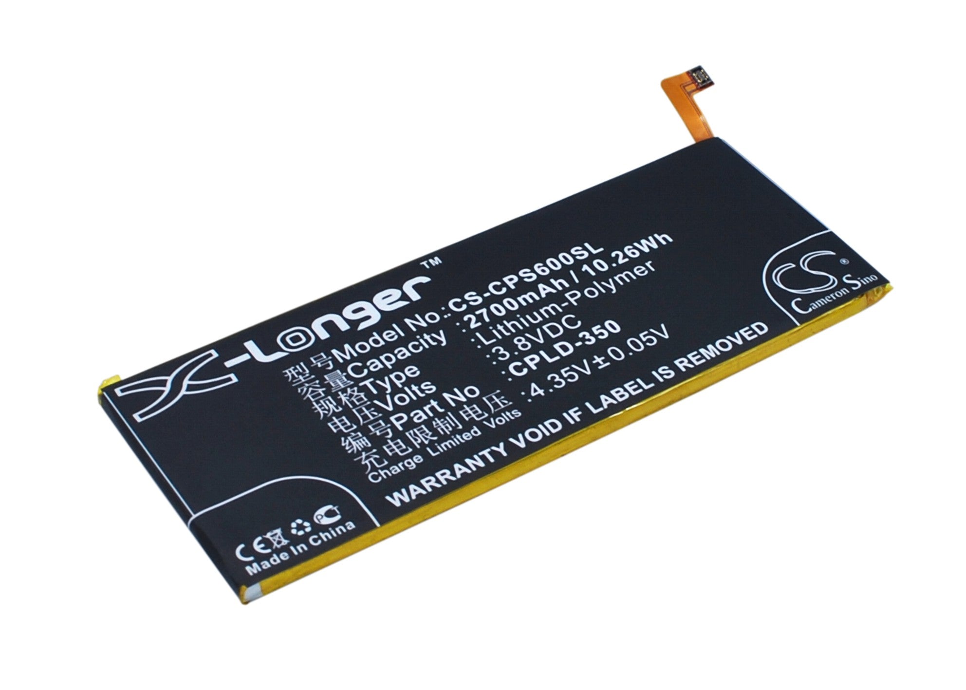 2700mAh Replacement Battery for Coolpad ivvi S6 & S6-NT Smartphone - 3.8V Li-Polymer - Extended Life