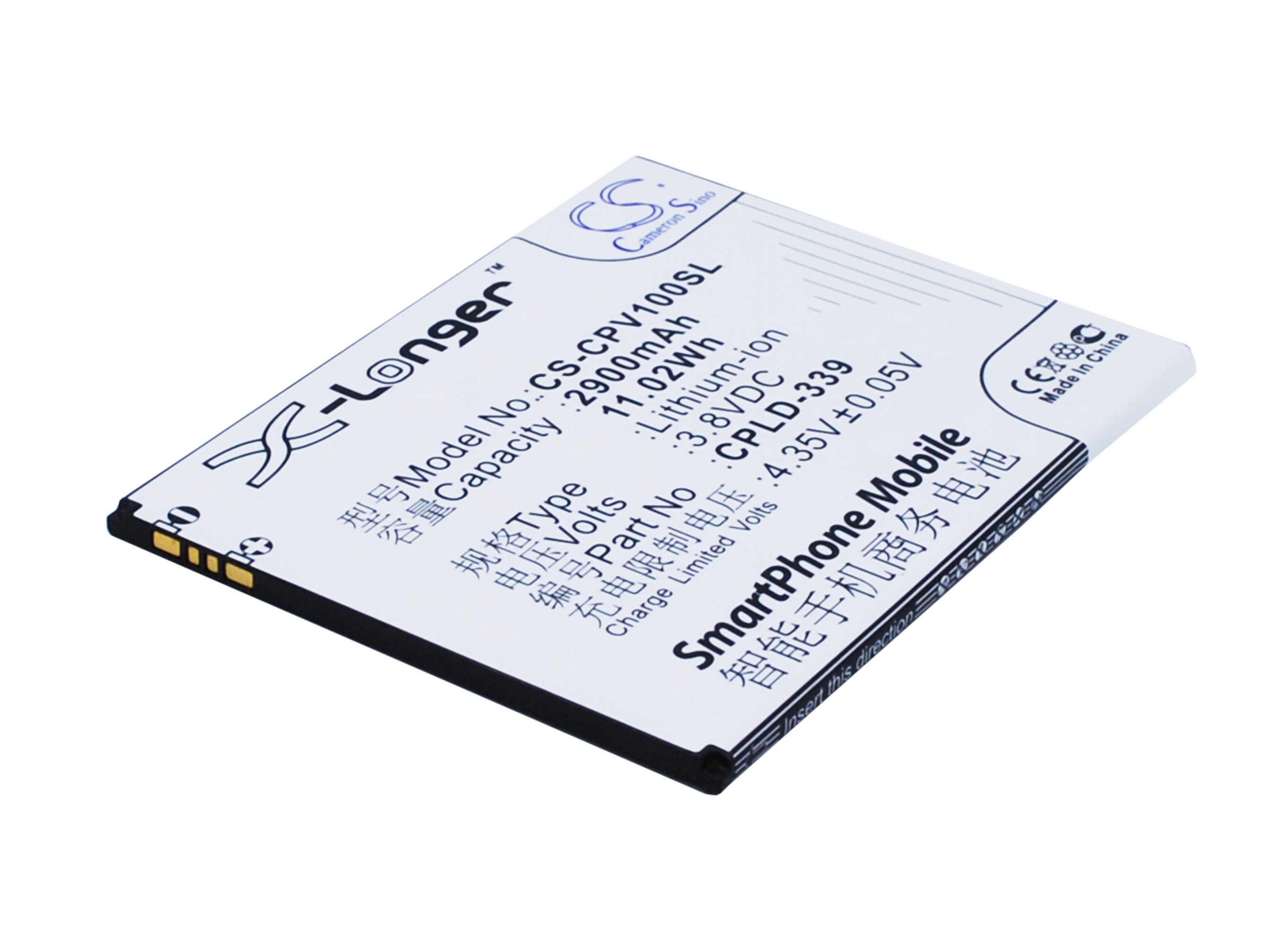 2900mAh Replacement Battery for Coolpad V1, V1-C, Bodun TD-LTE 大观 5 Mobile - CPLD-339 Battery