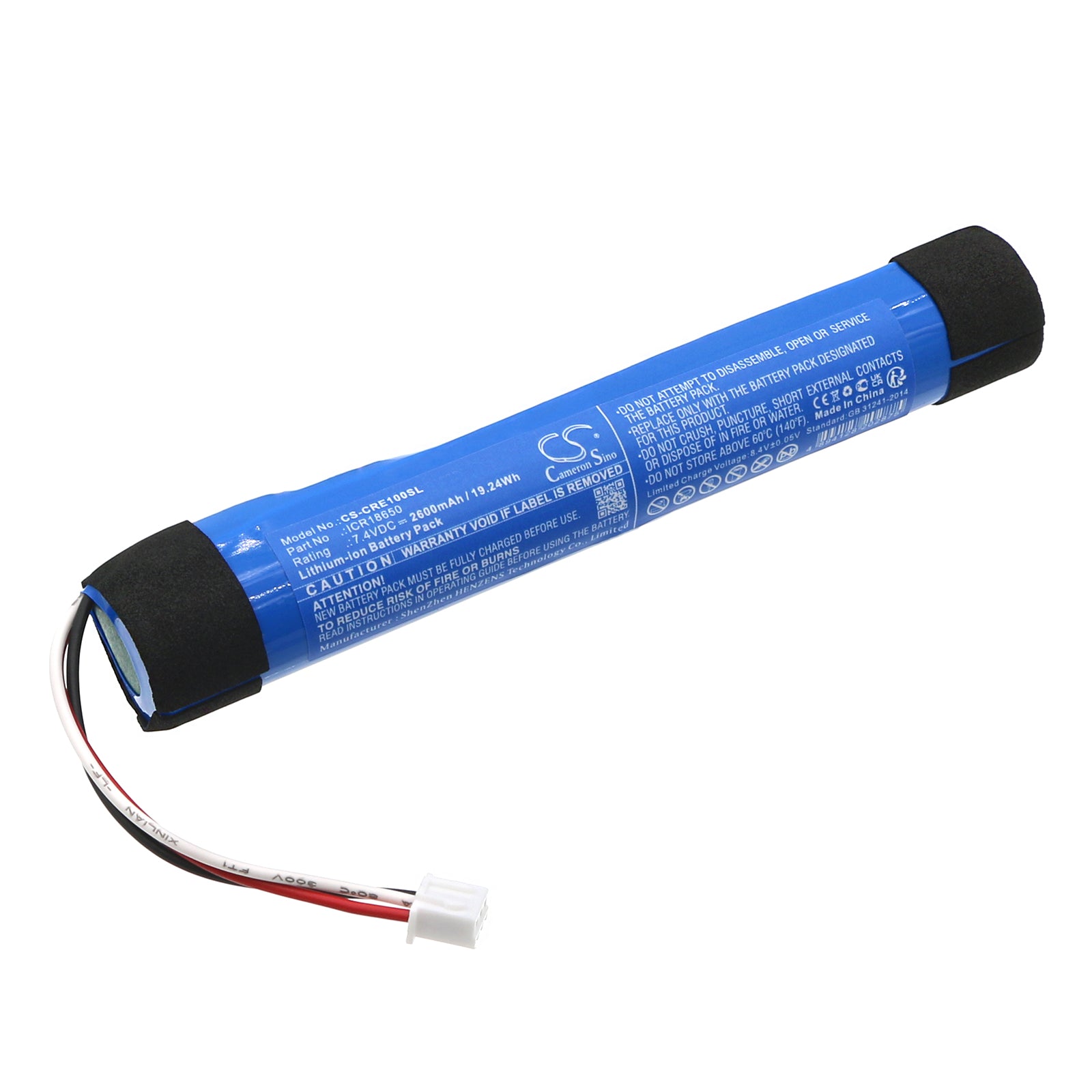2600mAh 7.4V Replacement Battery for Cleer Stage Speaker (Cleer132) - 19.24Wh Lithium-Ion Power Upgrade