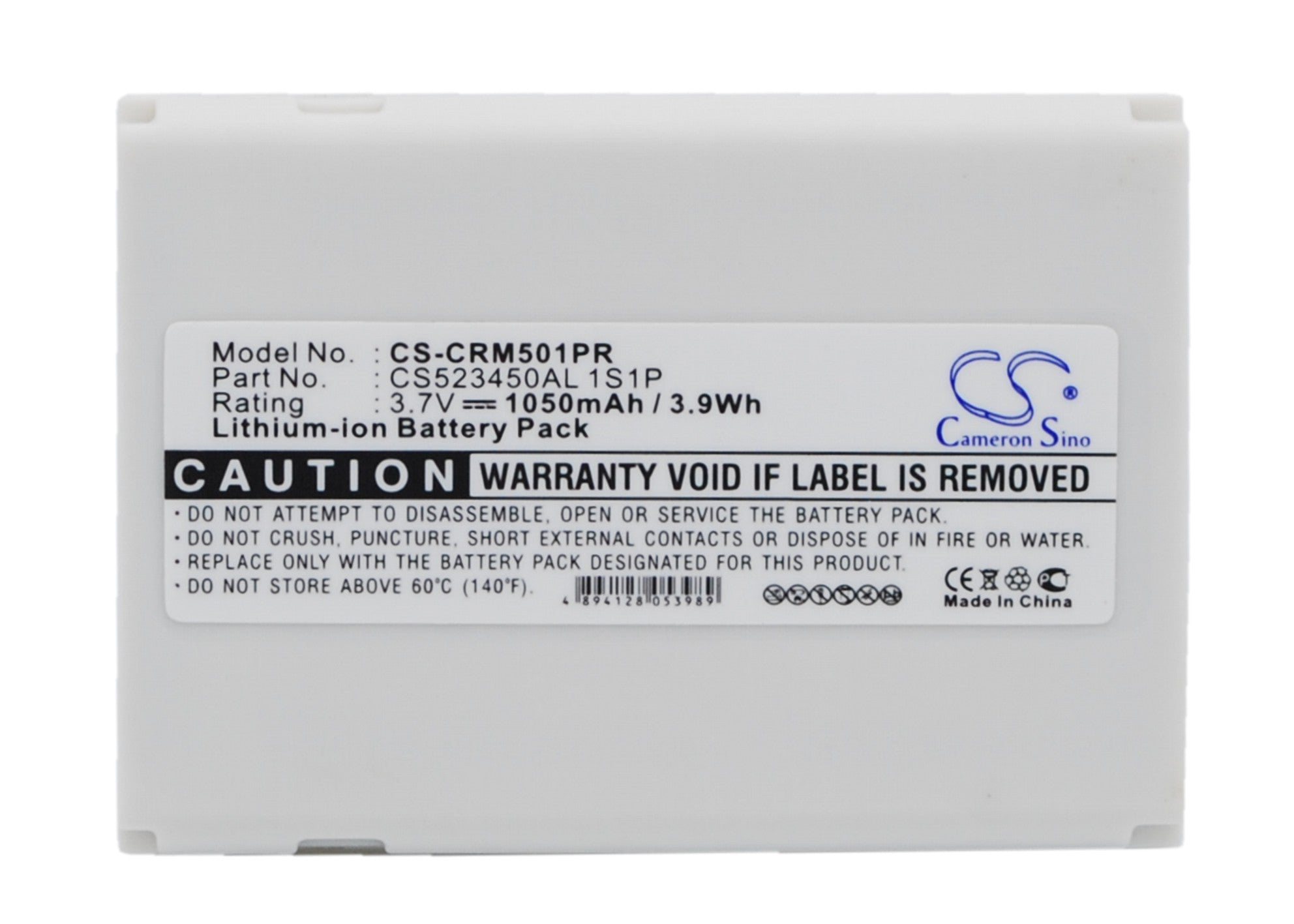 1050mAh 3.7V Li-ion Replacement Battery for CriticalResponse M1501 & REH-1501 Pagers - CS523450AL