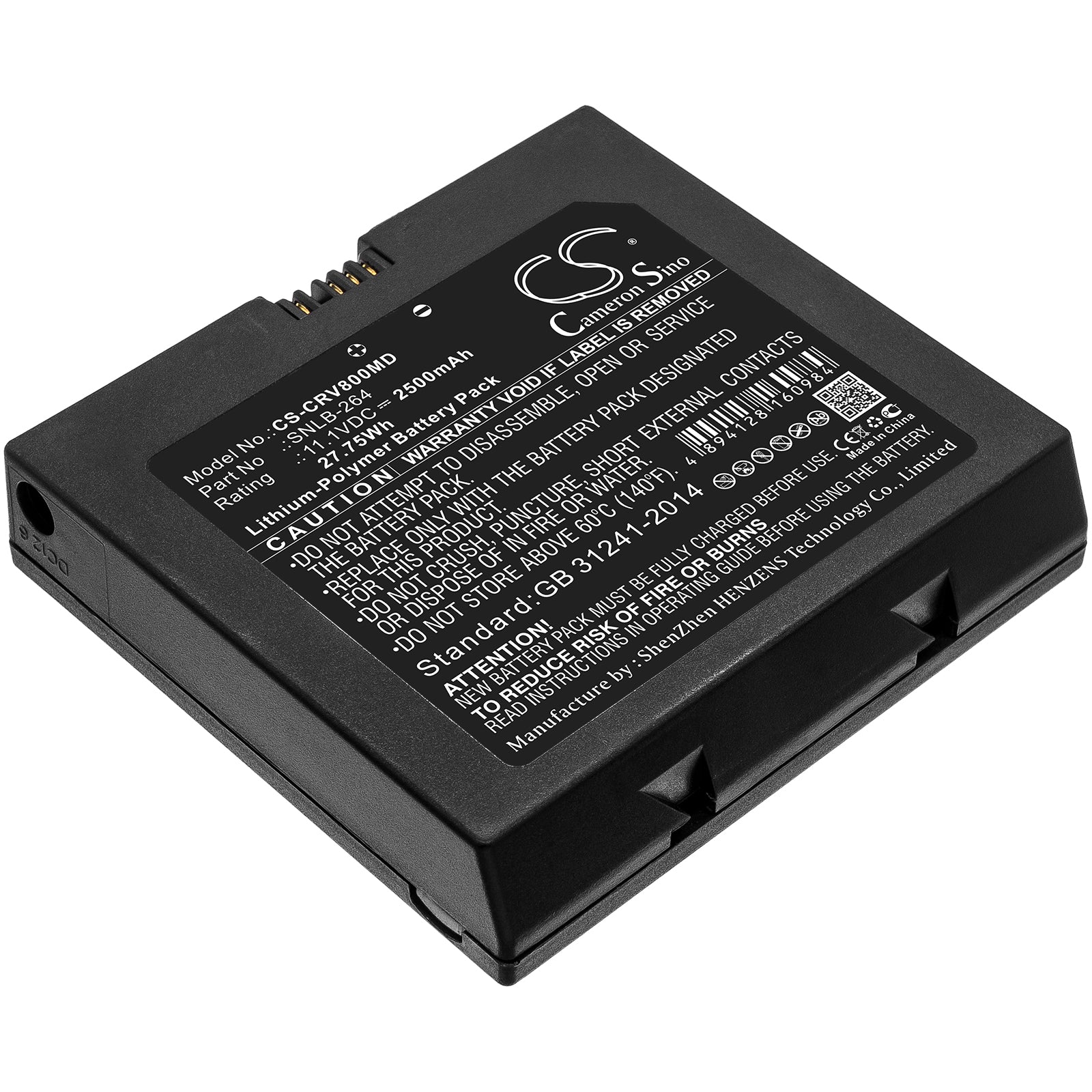 Carejoy V7/H8 Handheld Ultrasound Scanner Battery - 2500mAh 11.1V Replacement Power Pack