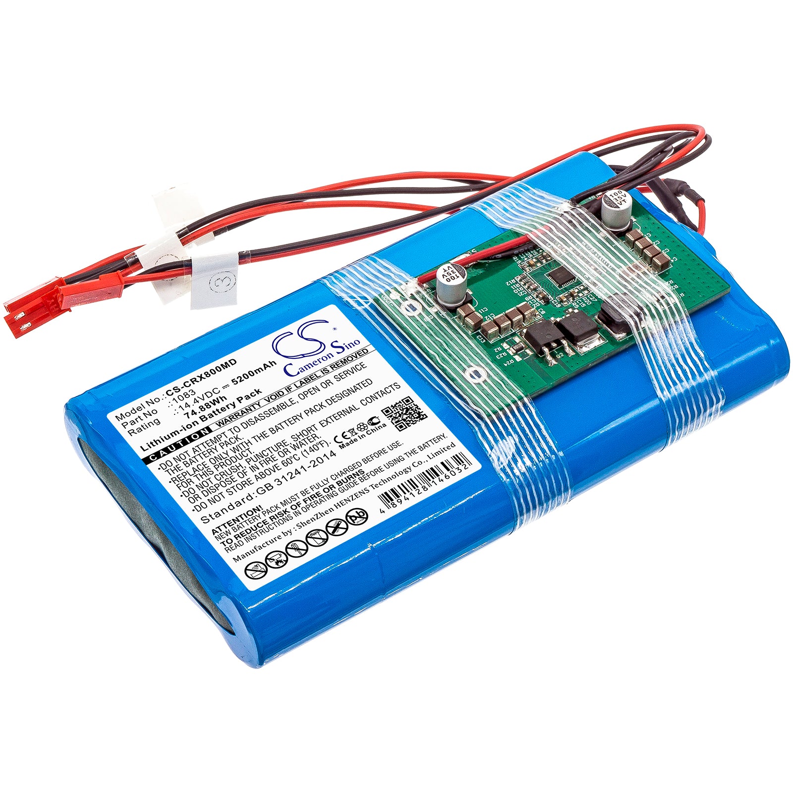 Carestream DBLX-8 Medical X-Ray Replacement Battery: 5200mAh 14.4V Li-ion, High-Capacity, 74.88Wh (135.20x73.40x32.70mm)